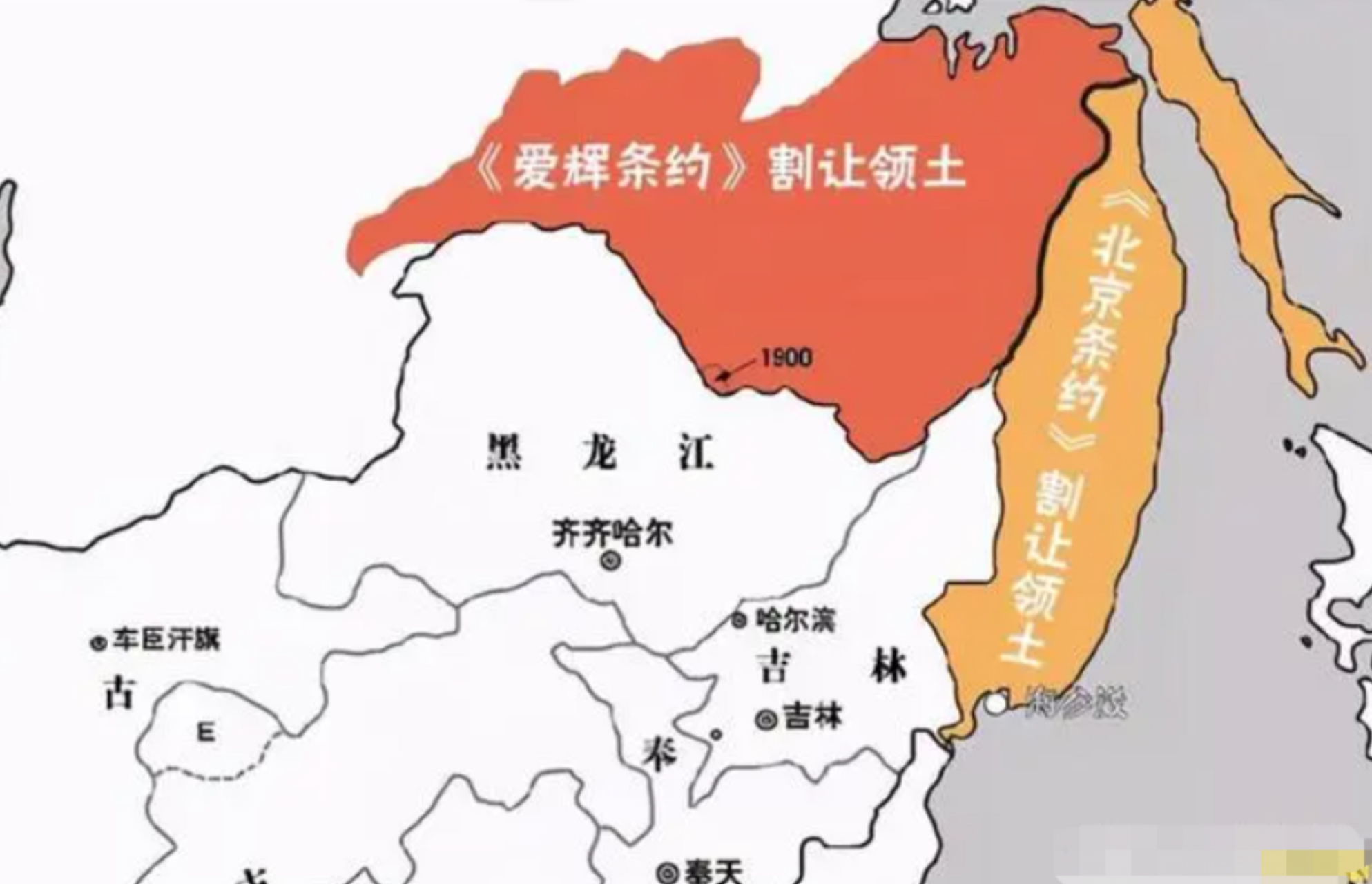 海参崴,看地图很近,但对于国人来说,也很远.