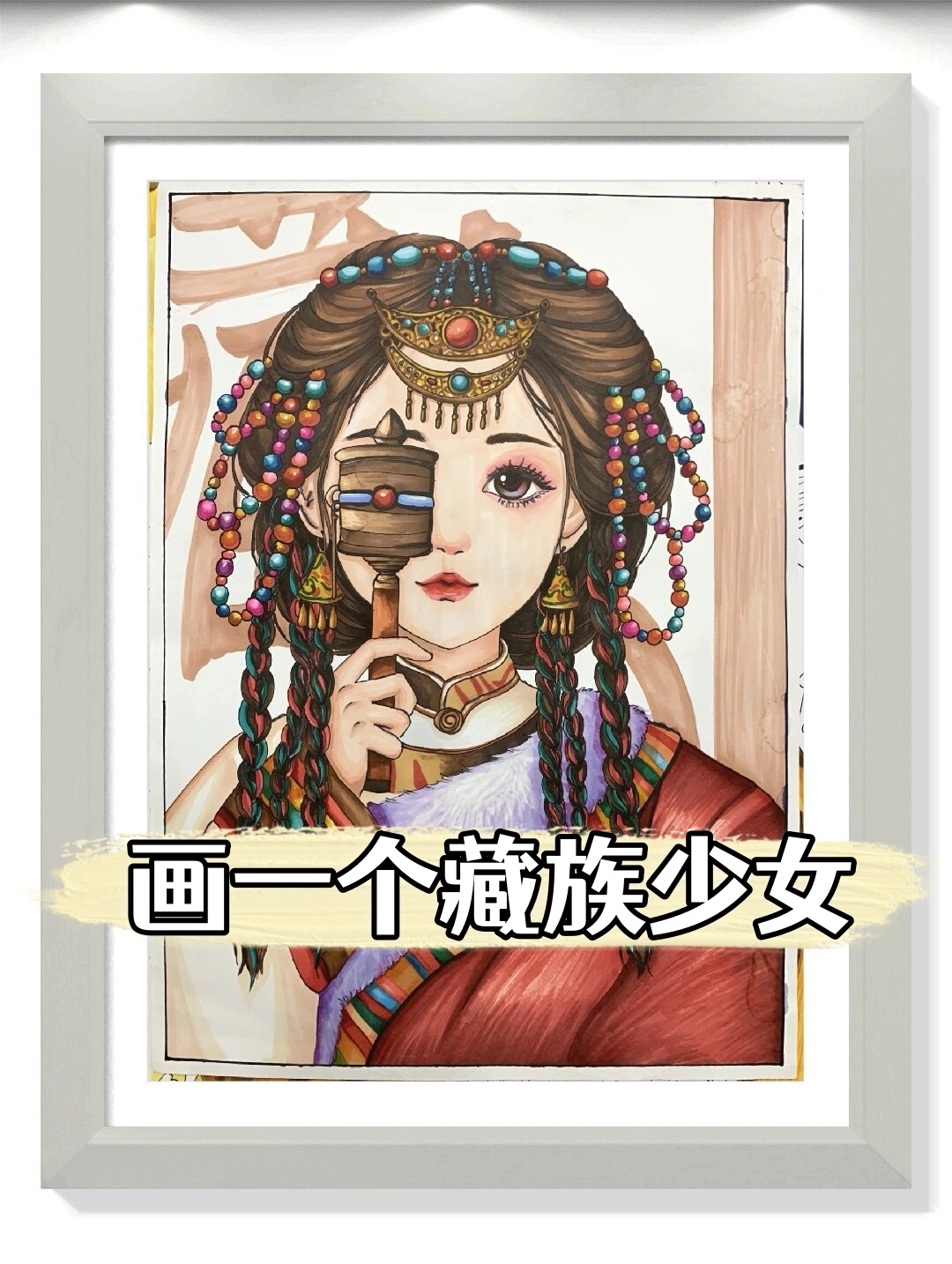 她们的服饰独特而华丽充满了浓厚的民族特色