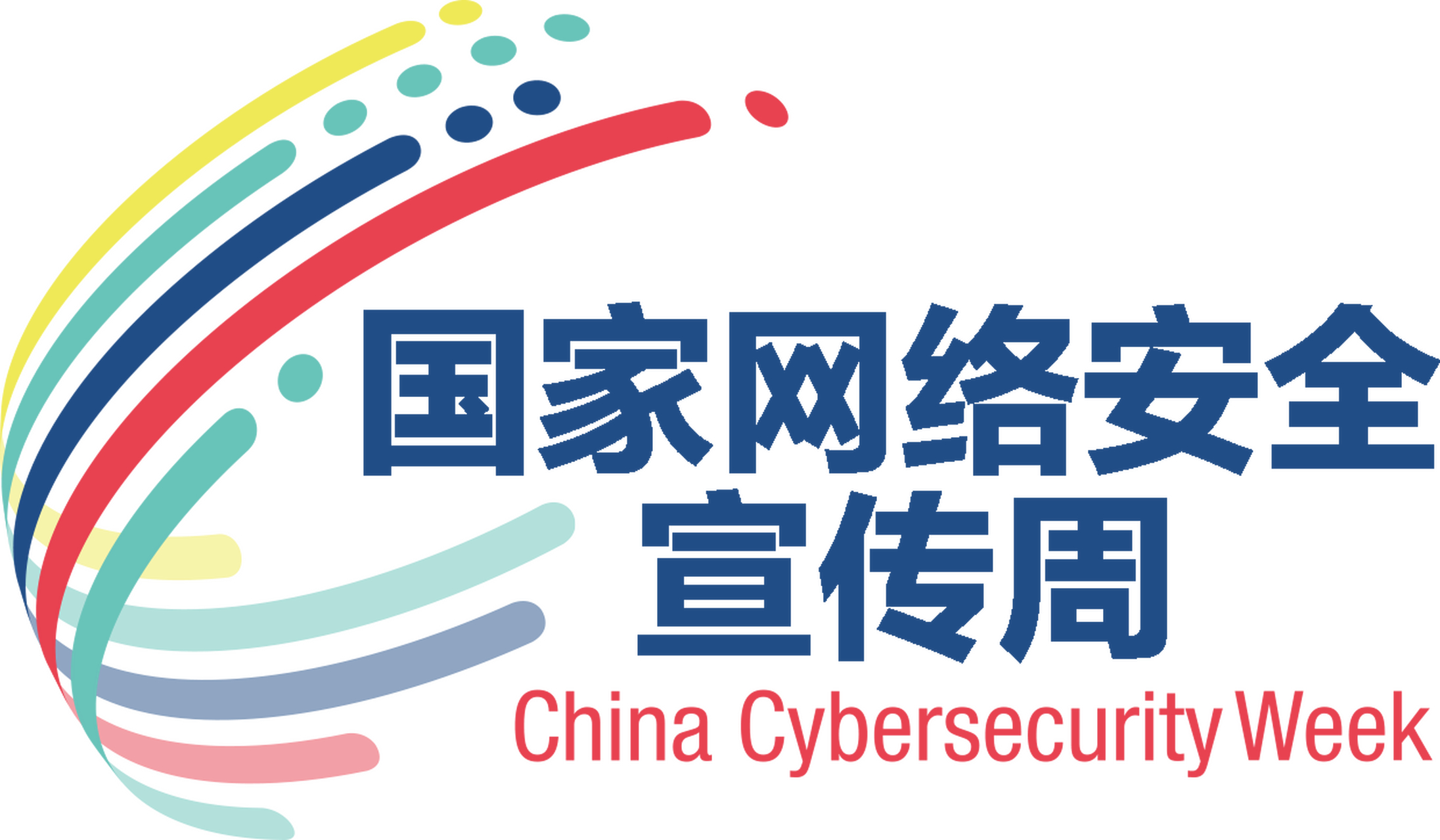 网络安全之白帽 - 网络安全白帽子图片 网络安全之白帽 - 网络安全白帽子图片（白帽子谈网络安全） 行业资讯