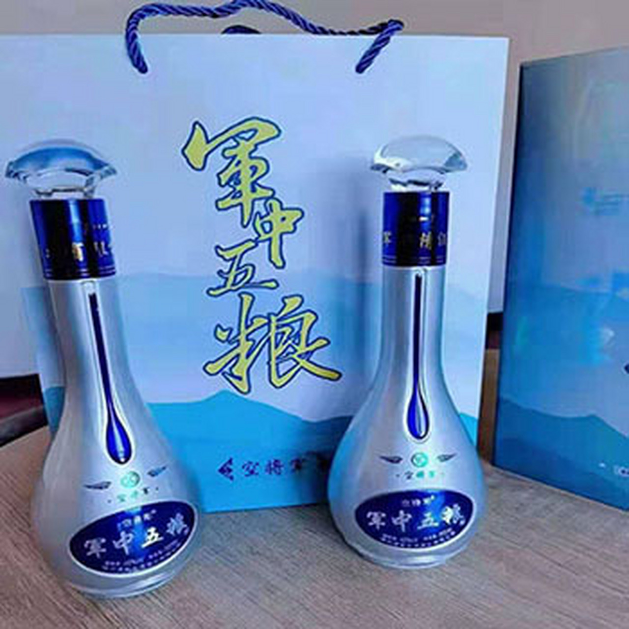 军中五粮空将军酒 军中五粮空将军酒展示,哈尔滨军中情白洒系列可以