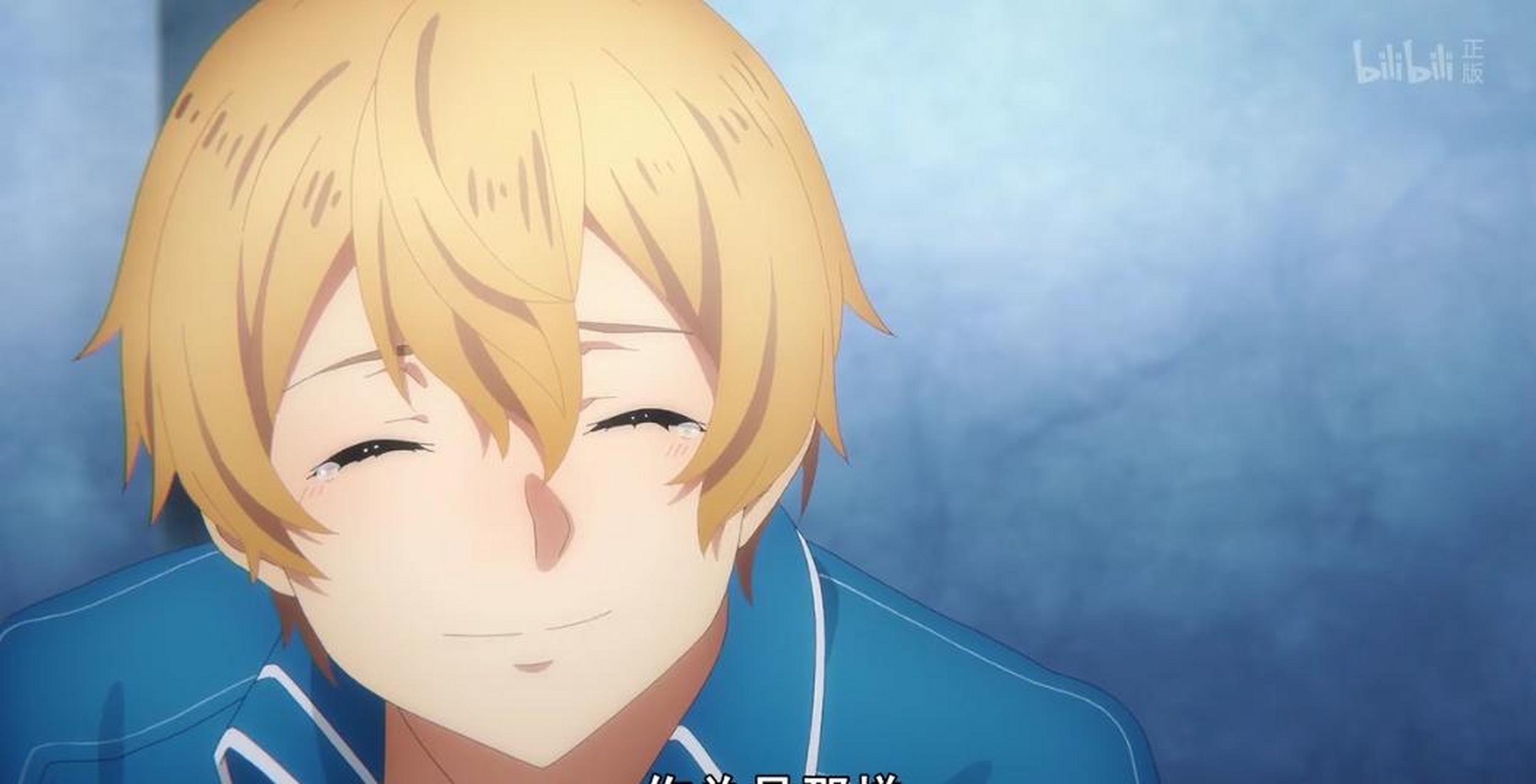 gif创作人# 我在想,如果优吉欧便当的时候有bgm