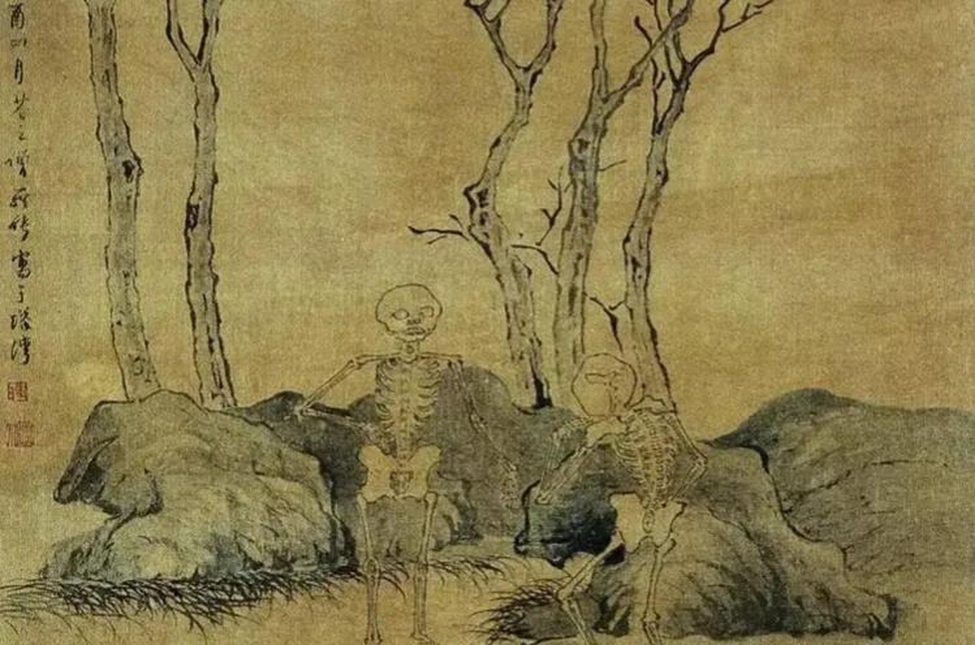 罗聘,生而绿瞳能看见鬼,还能和鬼进行日常交流,他画的鬼成为鬼怪得