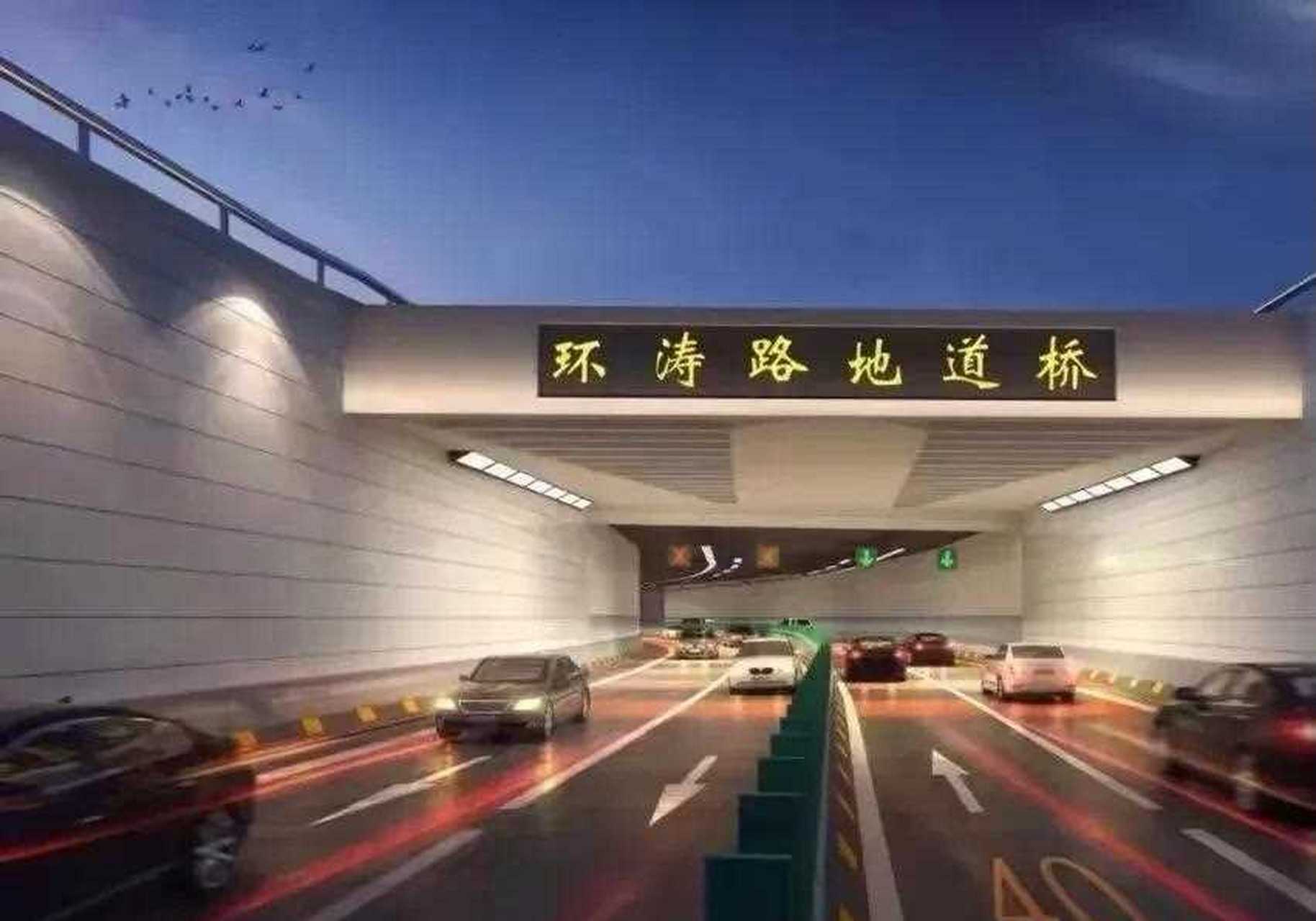 大连七贤岭隧道东侧出入口处正在进行施工建设,这是高新区重要交通