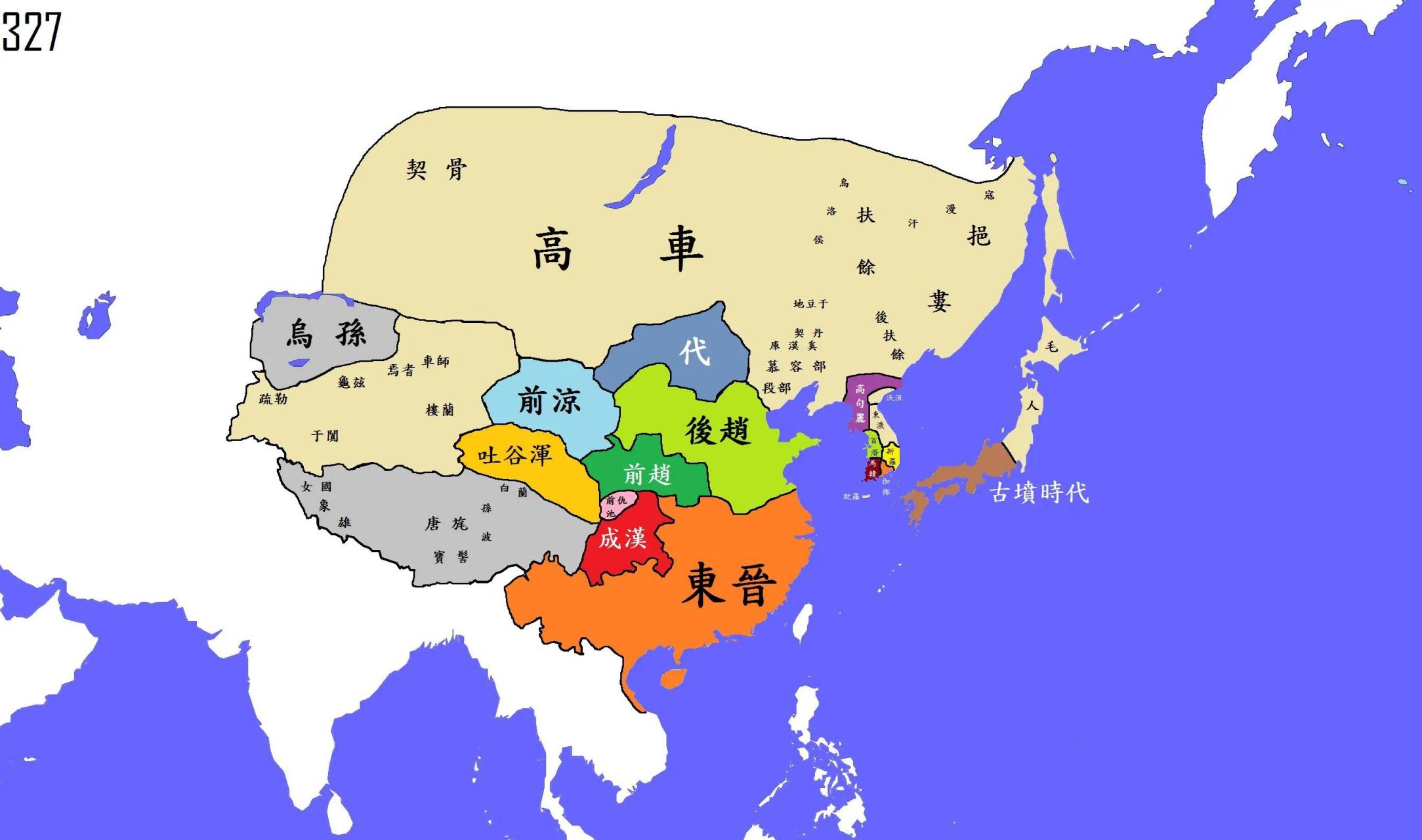百家号星火计划# 317年,西晋皇室司马睿在江南重建晋朝,史书称为东晋