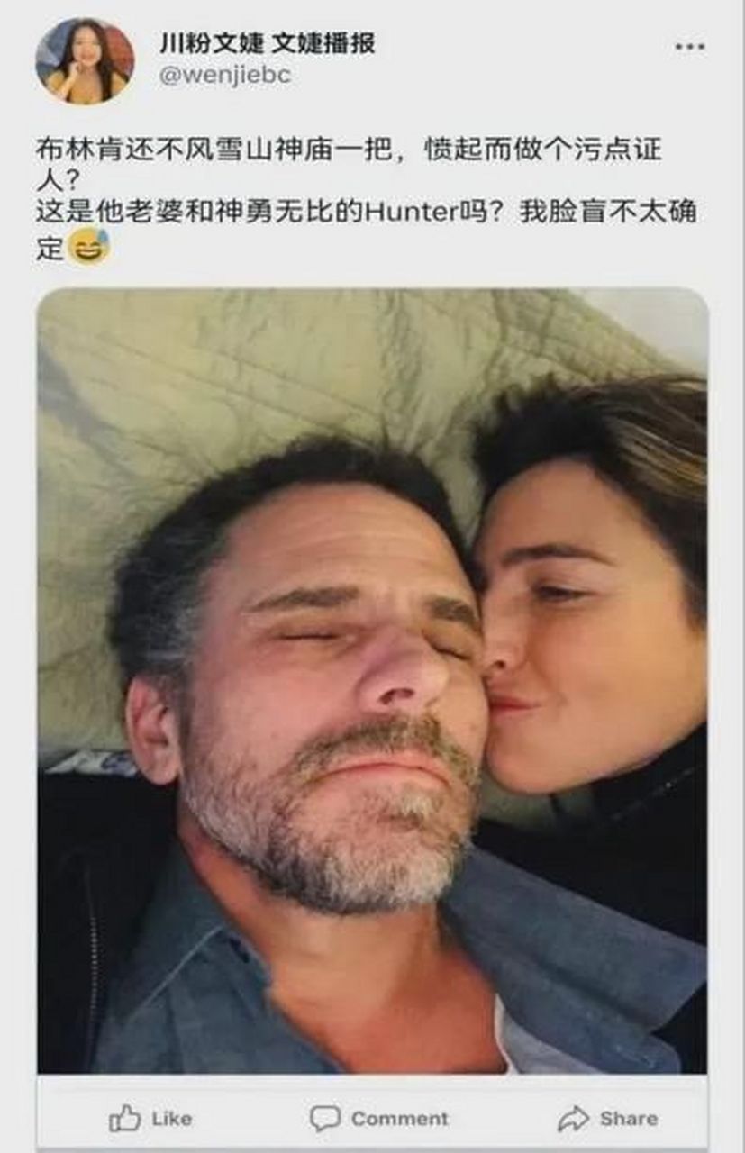 拜登儿子近万张不雅照曝光 拜登刚摔了一跤,照片就够不雅的了,没想到