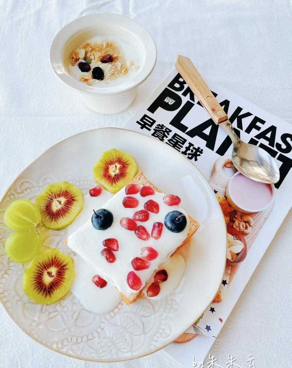 13巴德维酸奶综合酵母麦片 金砖云朵吐司淋自制酸奶石榴 红心猕猴桃