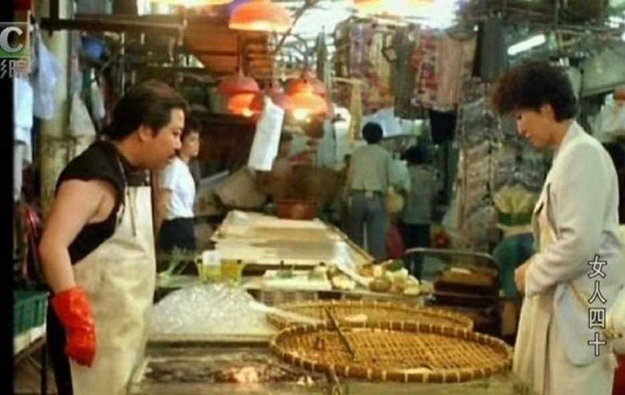 今天聊一聊许鞍华的一部电影《女人四十》.