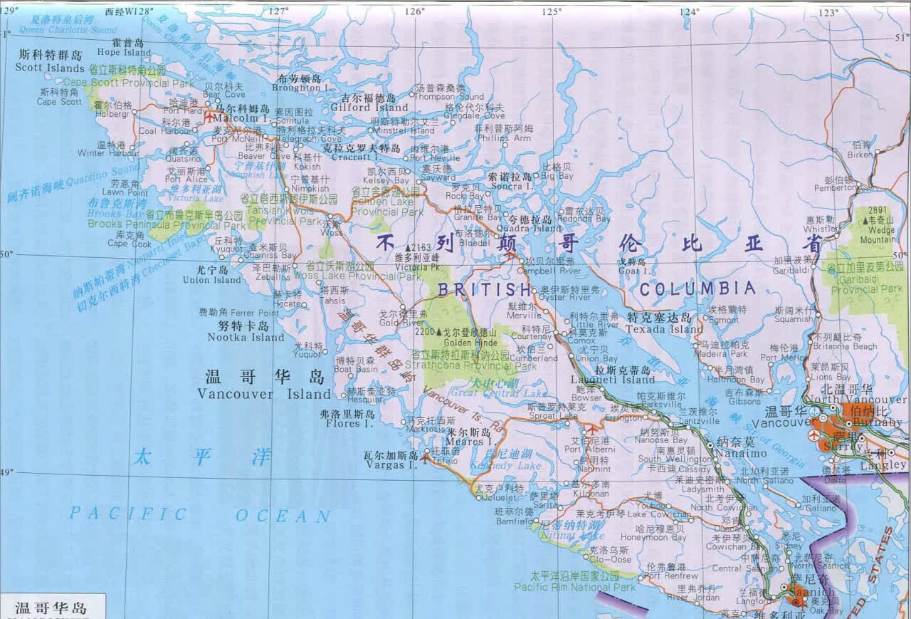 加拿大温哥华岛地图