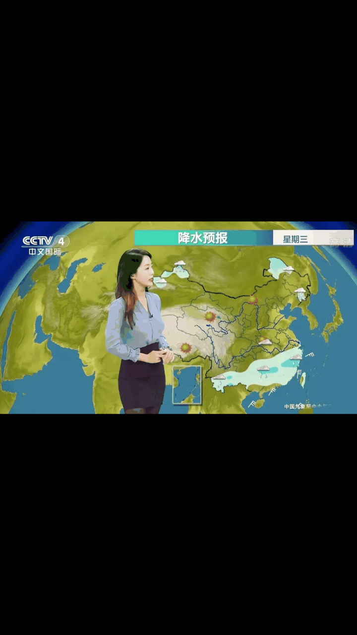 gif创作人# 女主持人主持天气预报都是穿这种超短裙,这还能让人好