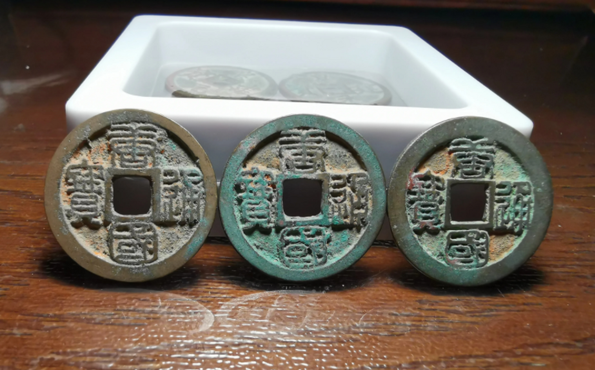 古钱币##点击头像看直播# 唐隶书唐国通宝背巨星,字口很好,一千多年