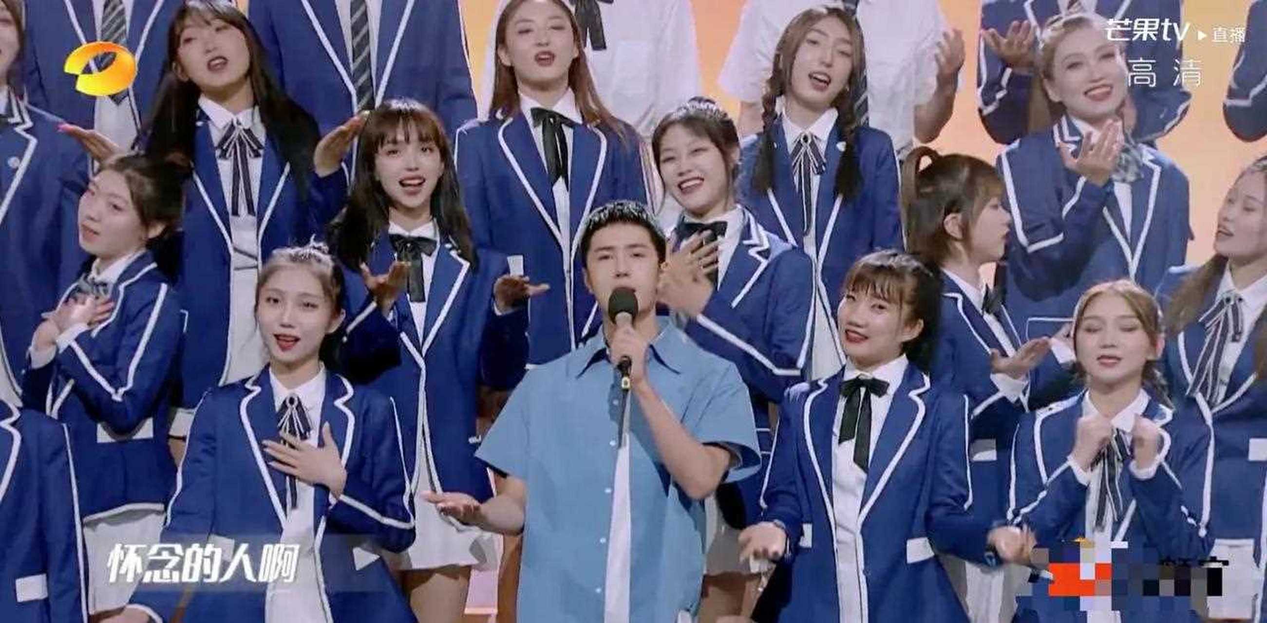 钱枫质问汪涵:"涵哥,你为什么把我微信删了?