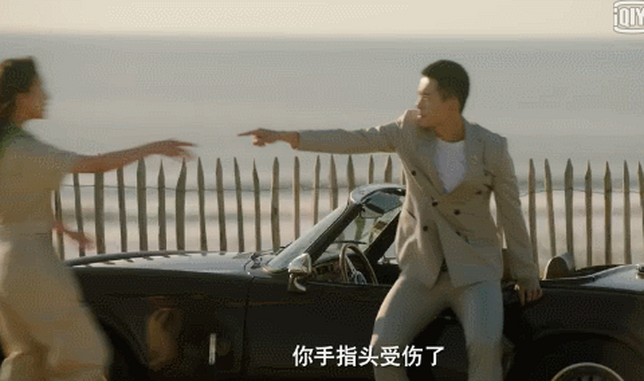 章若楠参演了该片,并在片中饰演顾森西的双胞胎姐姐顾森湘,温柔善良