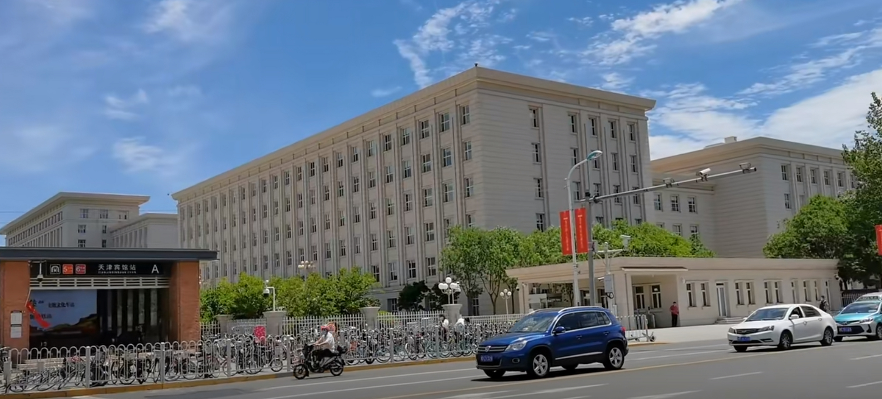 图一:北京市人民政府 图二:天津市人民政府 图三:上海市人民政府 图