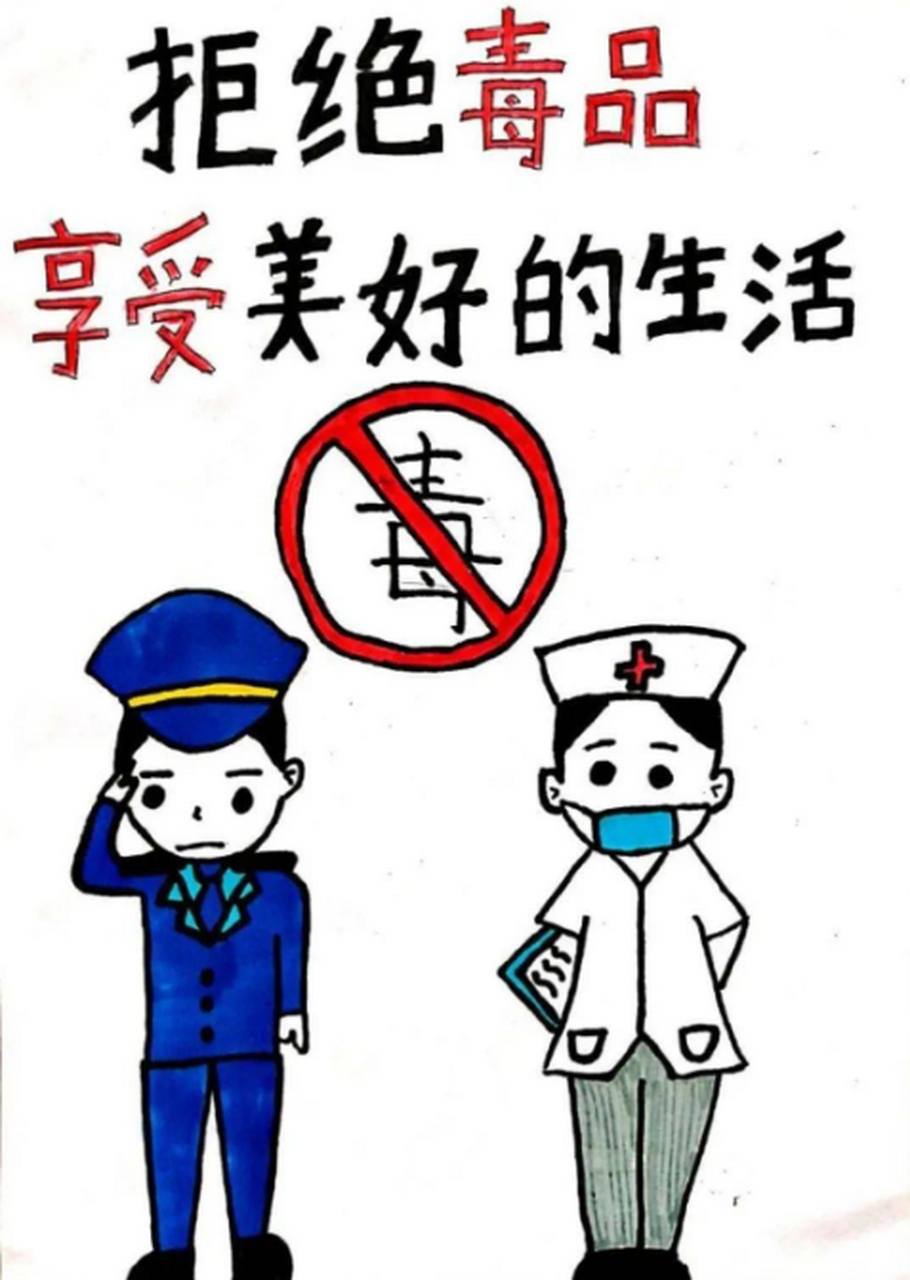 自愿戒毒中心】 这三种戒毒相比大家都不会太陌生,社区戒毒和强制戒毒