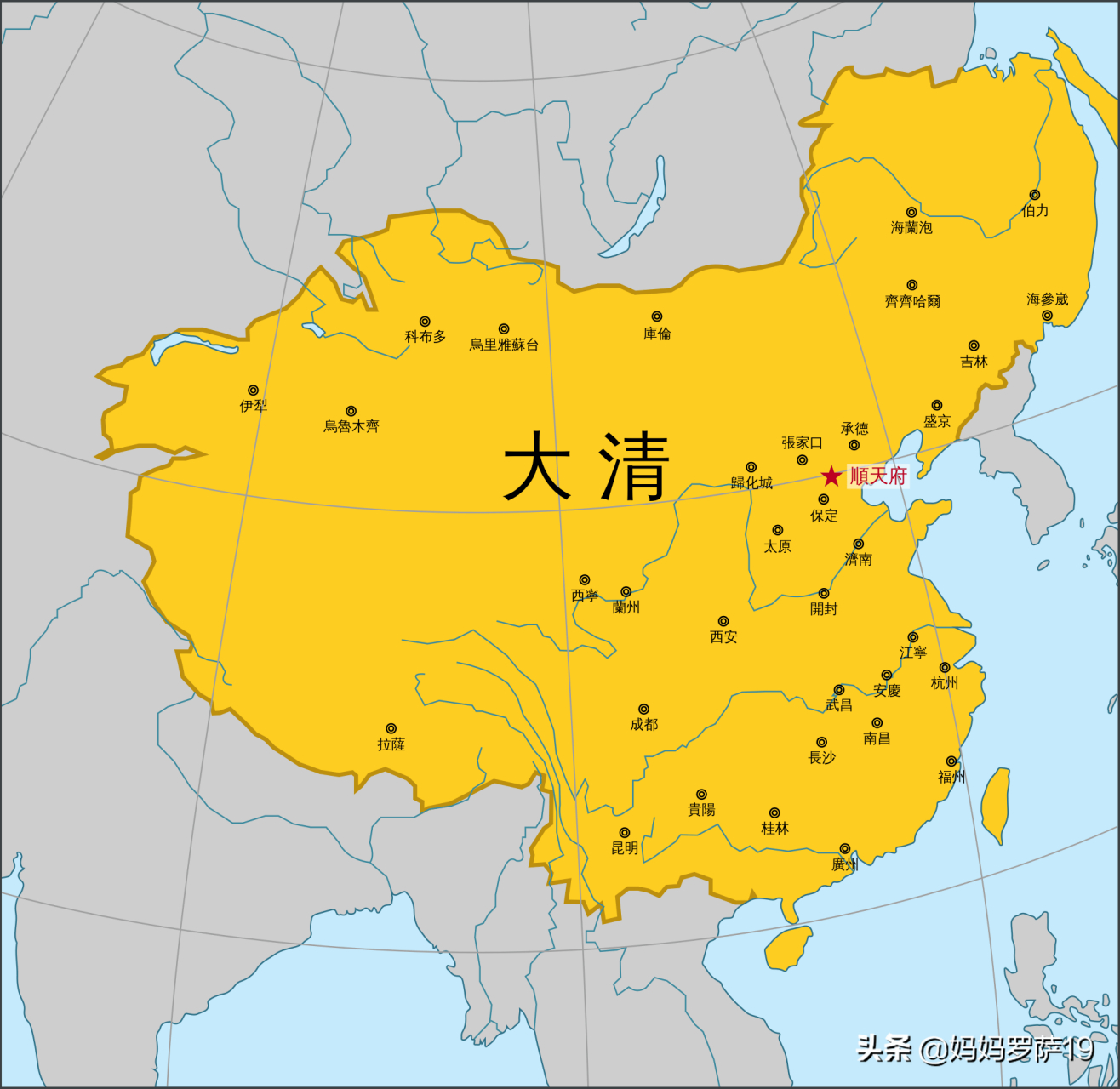 这是明朝留给清朝的法理疆域,它比清朝的秋海棠更大,比今天的雄鸡更