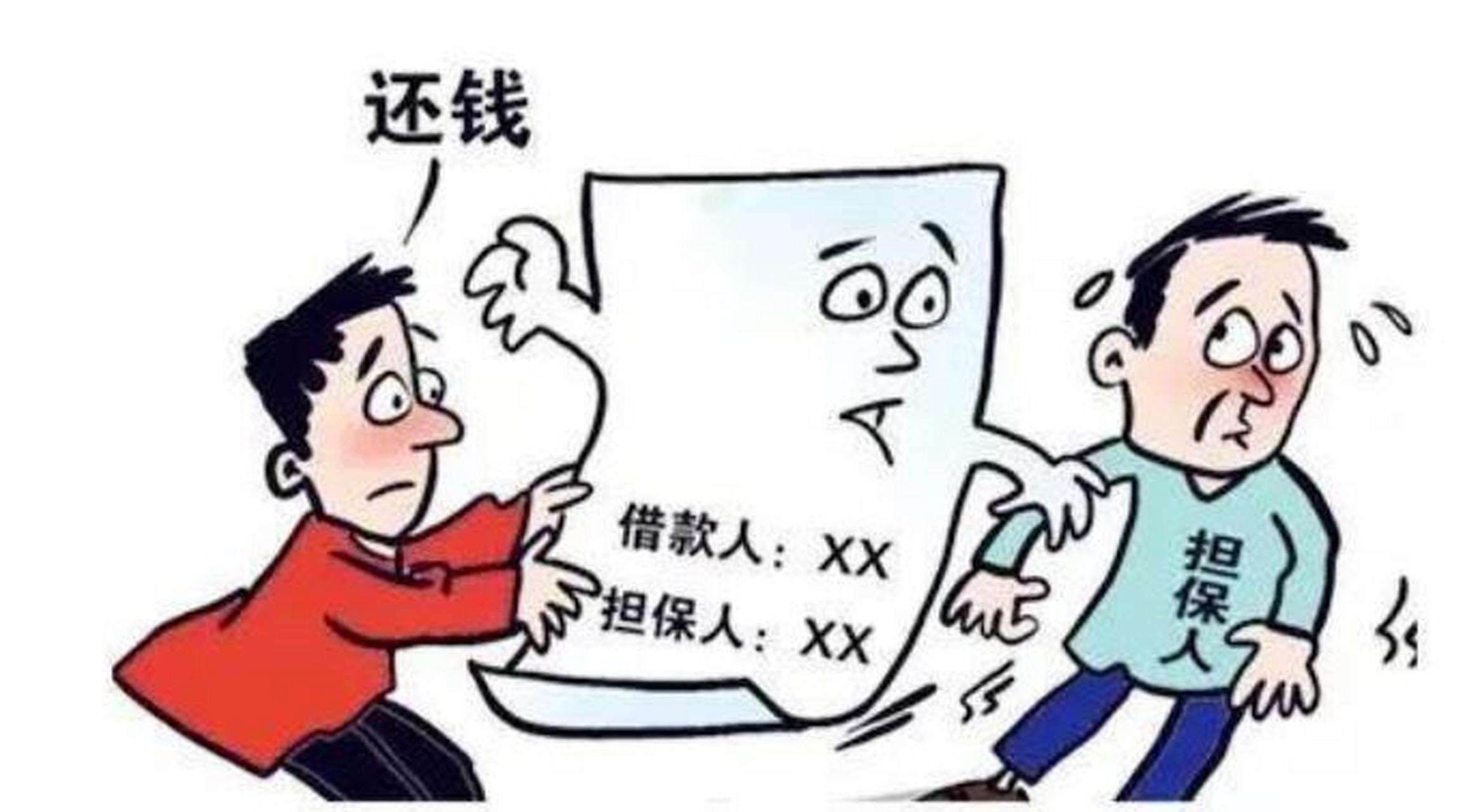 我有40万存款,闺蜜家人生病急需借钱,找我借30万,我该怎么办?