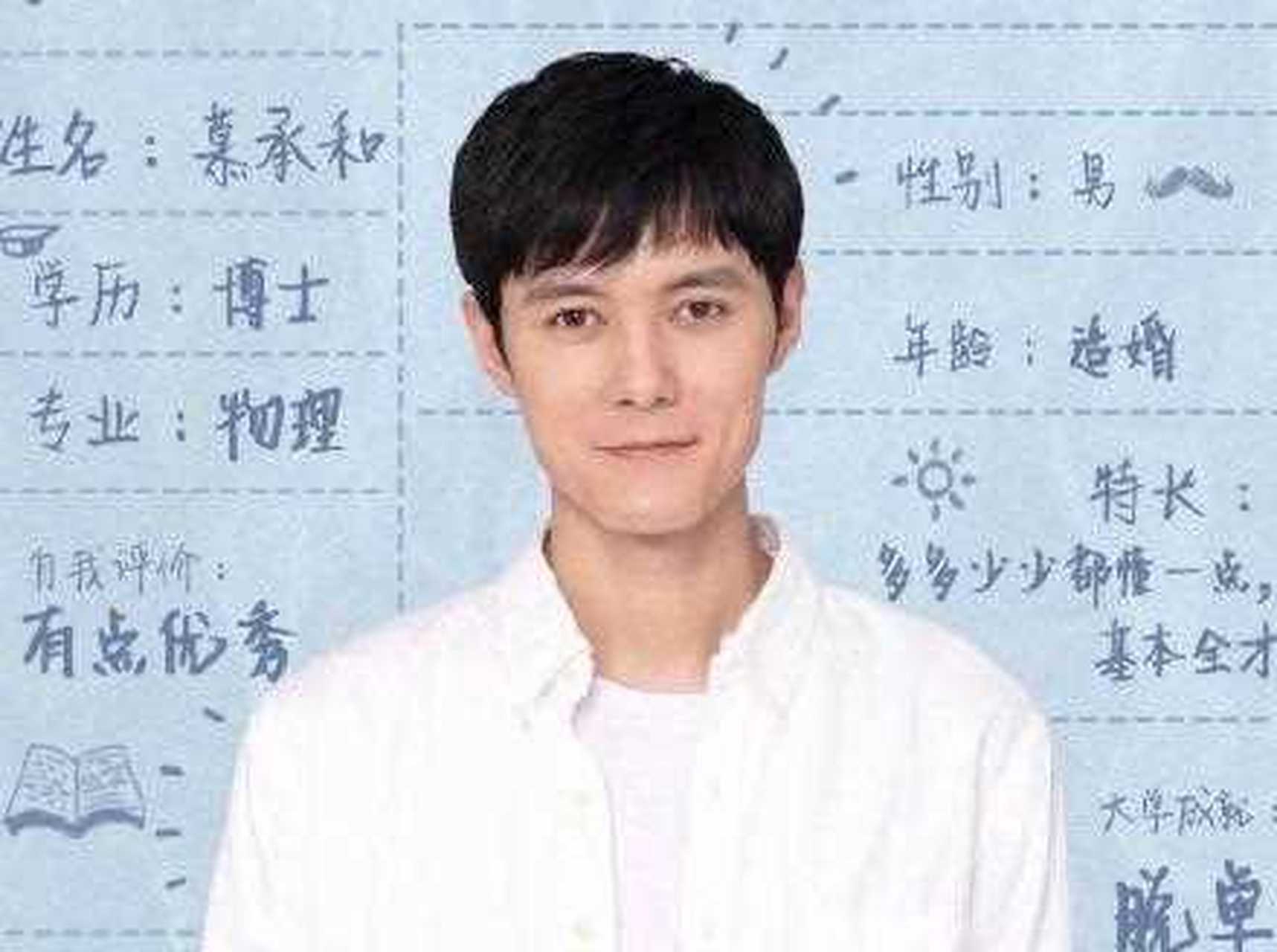 张超前女友酷格称张超前后出轨金晨,艾丽,邓郁立?这也太渣了吧?