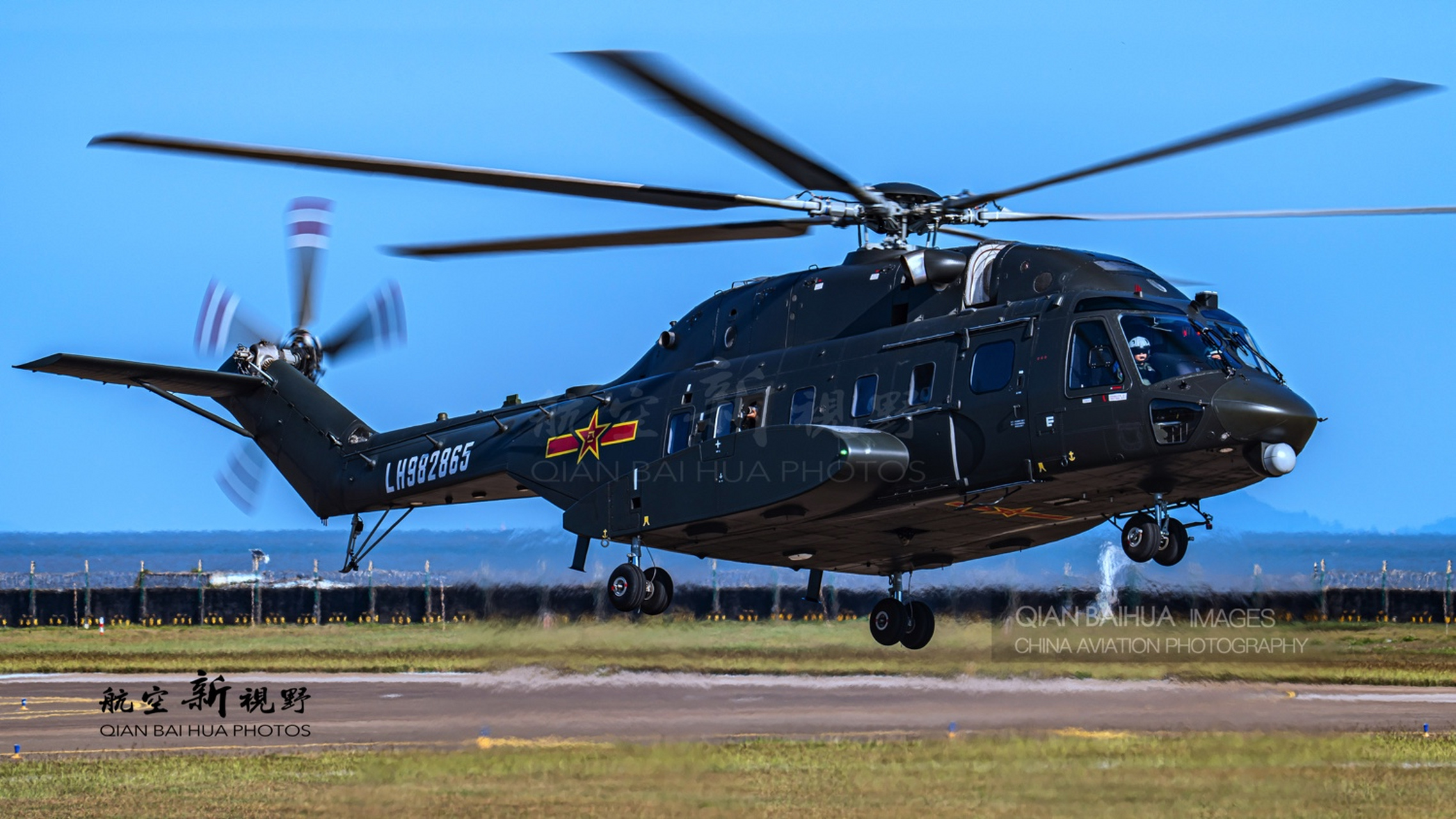 国产直-8l直升机,相比于传统直-8直升机,图片中的直-8l直升机强太多了