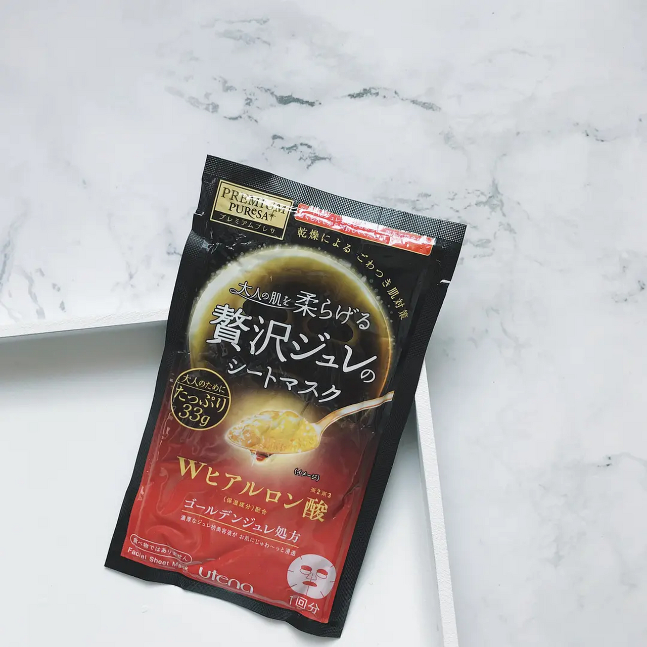 平价睡眠面膜测评 #平价睡眠面膜测评# [期待][委屈][大哈] 佑天兰的