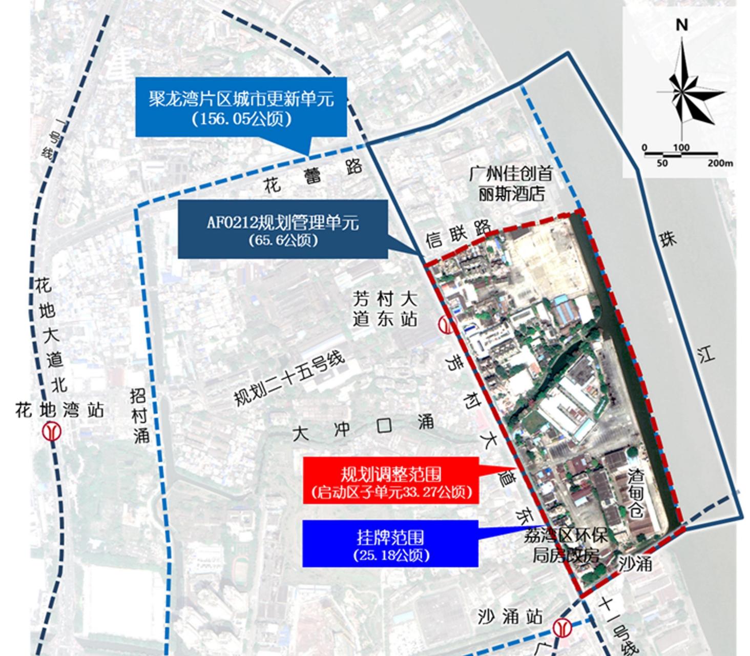 近日,《广州市白鹅潭聚龙湾片区城市更新单元启动区子单元(af0212规划