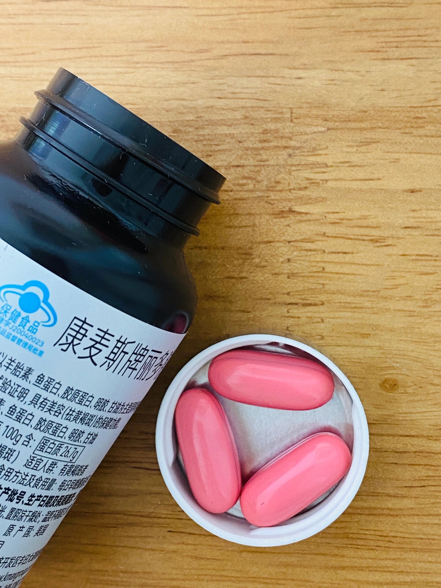 里的林黛玉,属于特别敏感,心里的五味福格森孕妇营养素软胶囊图片