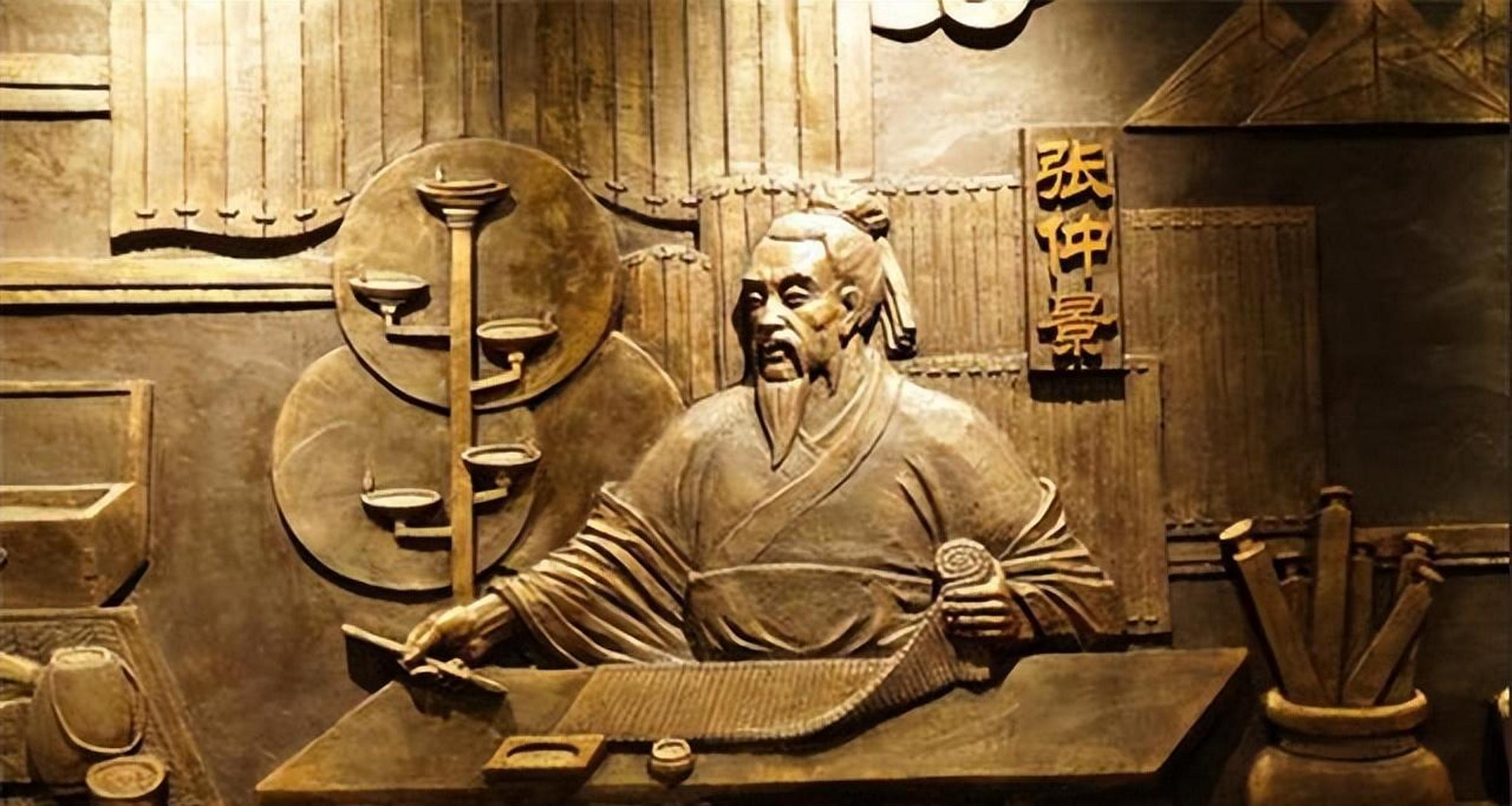 张仲景不出名,单纯因为就是个医生而已,再加上他平常都是医治普通百姓