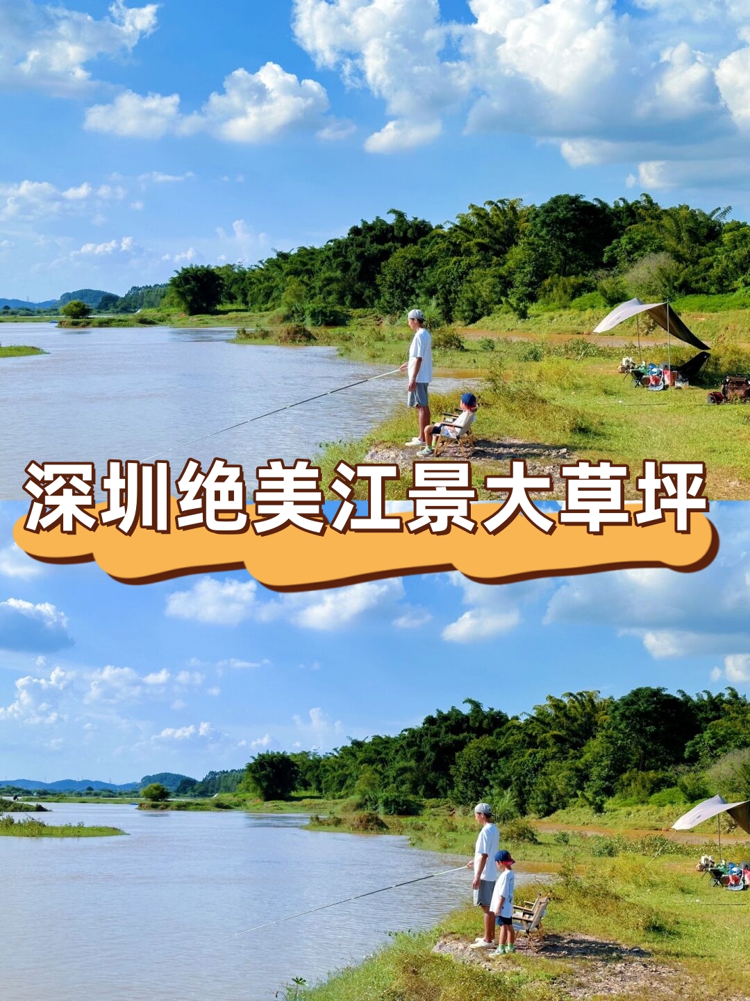 近期睿被爸爸影响真的