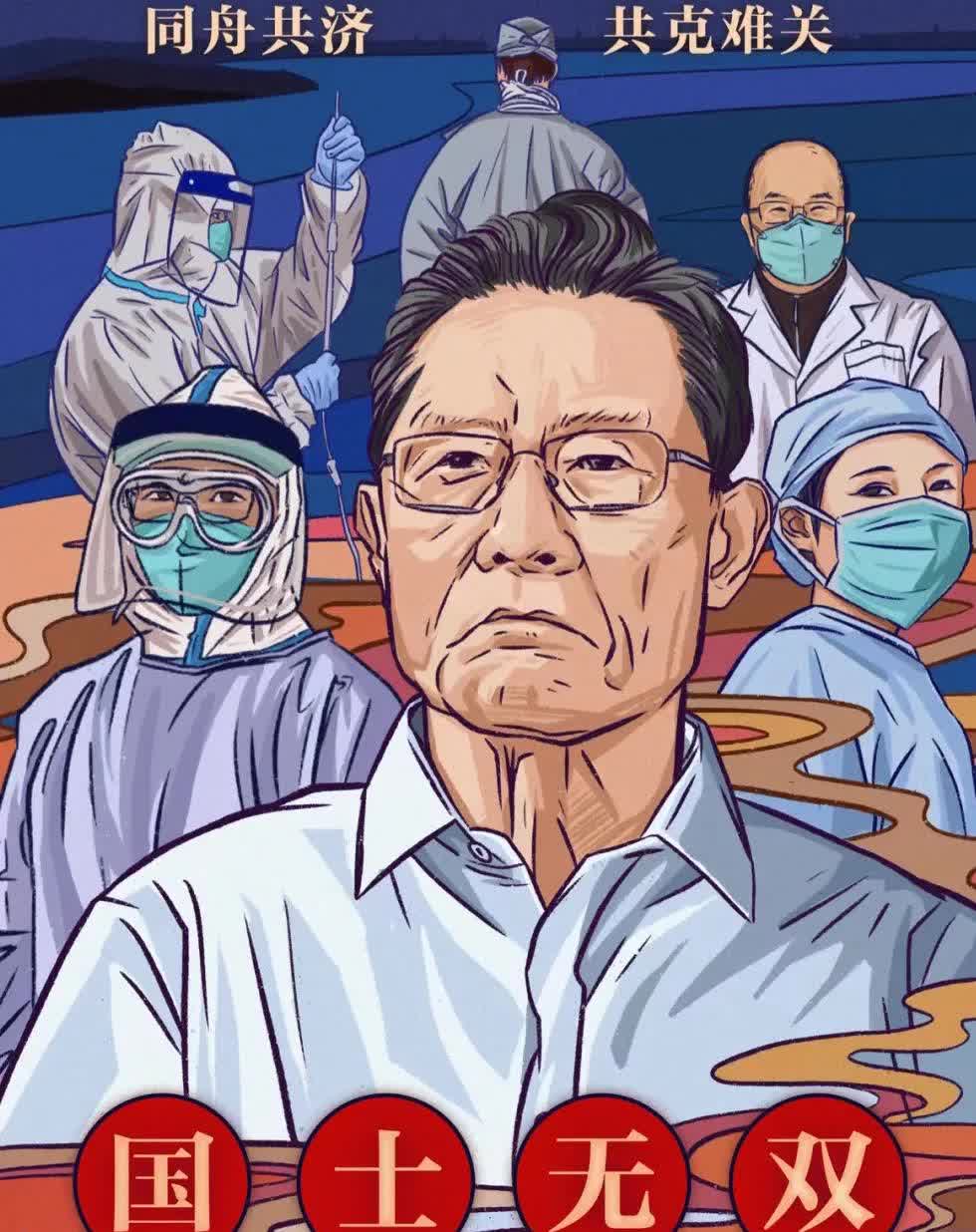 我要上热门# 如果以抗疫英雄