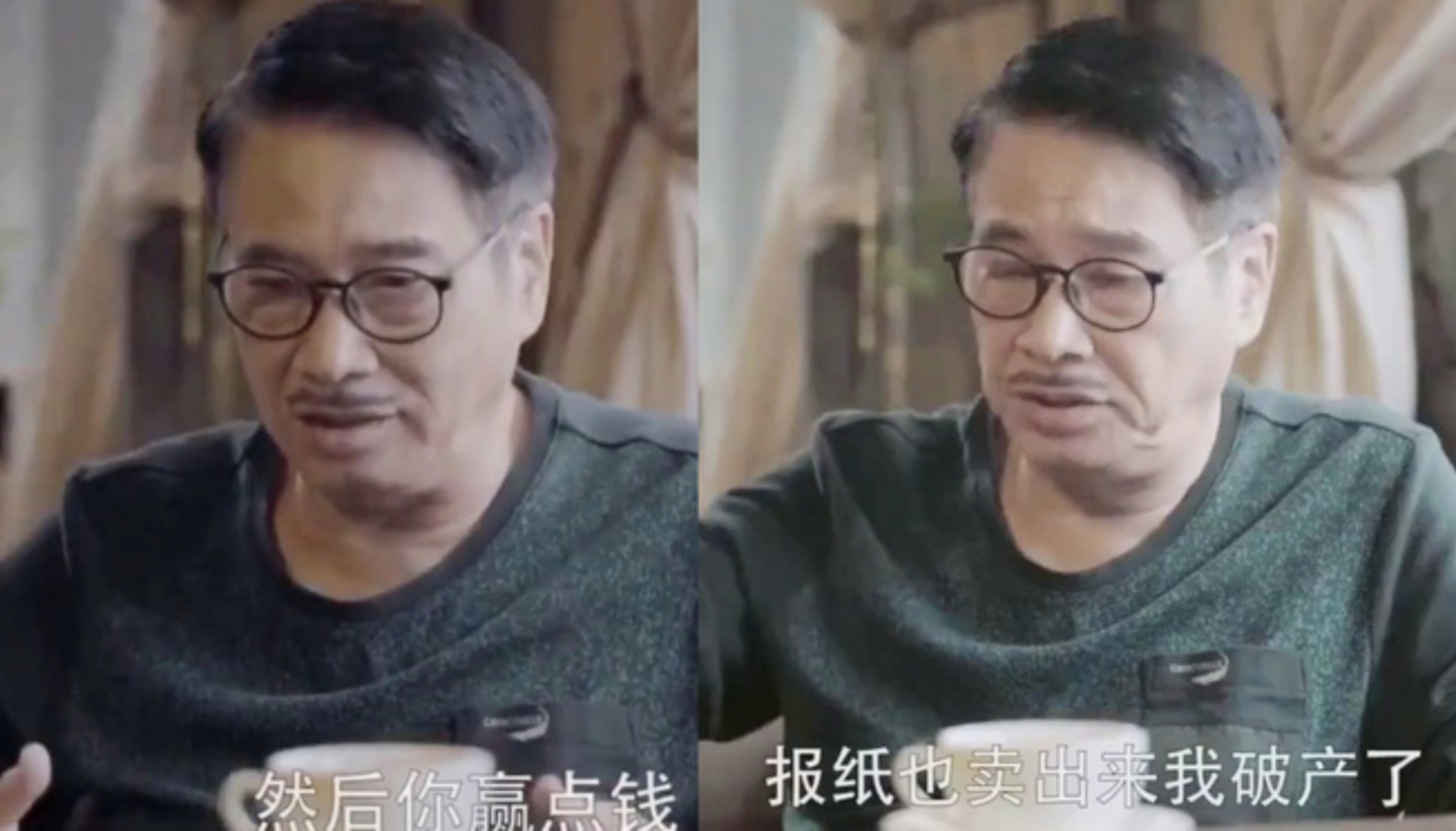 1979年,吴孟达拍摄《楚留香传奇》,在里面饰演"胡铁花"一角大火,尤其