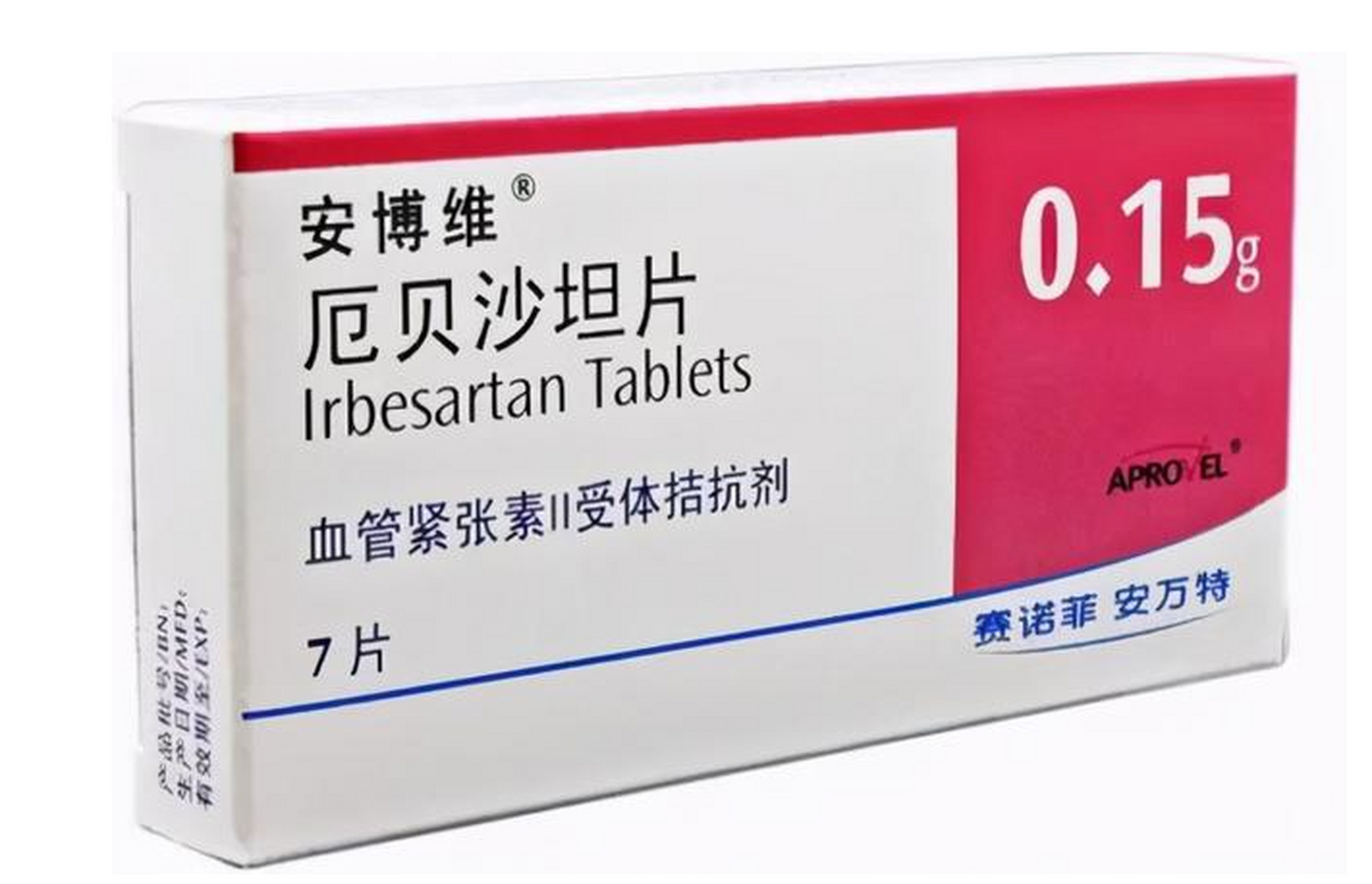 如果你此时正在服用沙坦类降压药,这十条建议看看!  1.