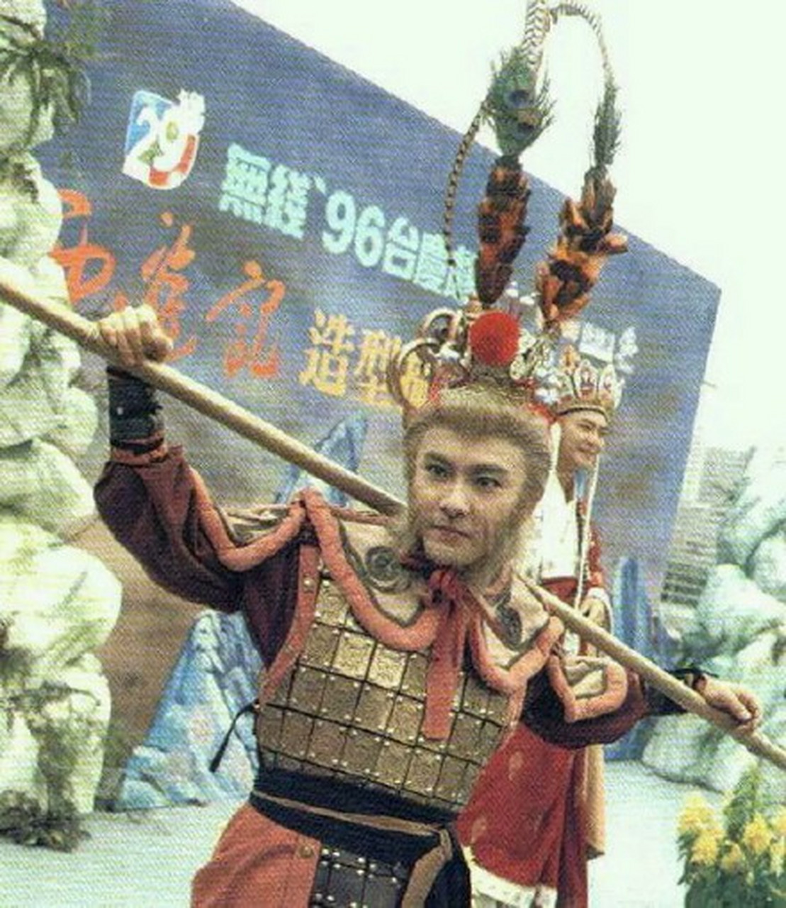 tvb版1996年《西游记》张卫健版"齐天大圣"孙悟空,威武霸气.