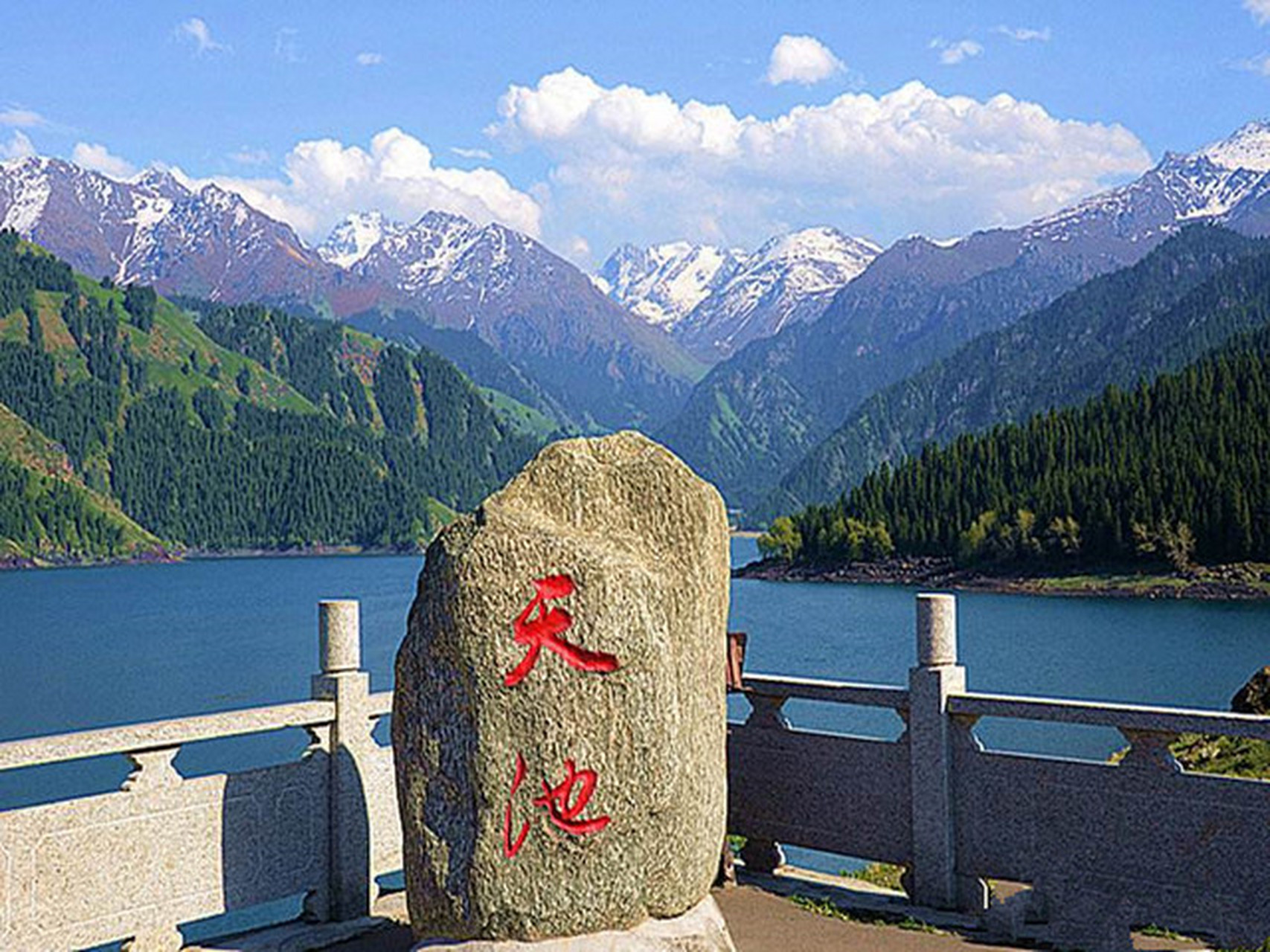新疆天山天池的八大景区