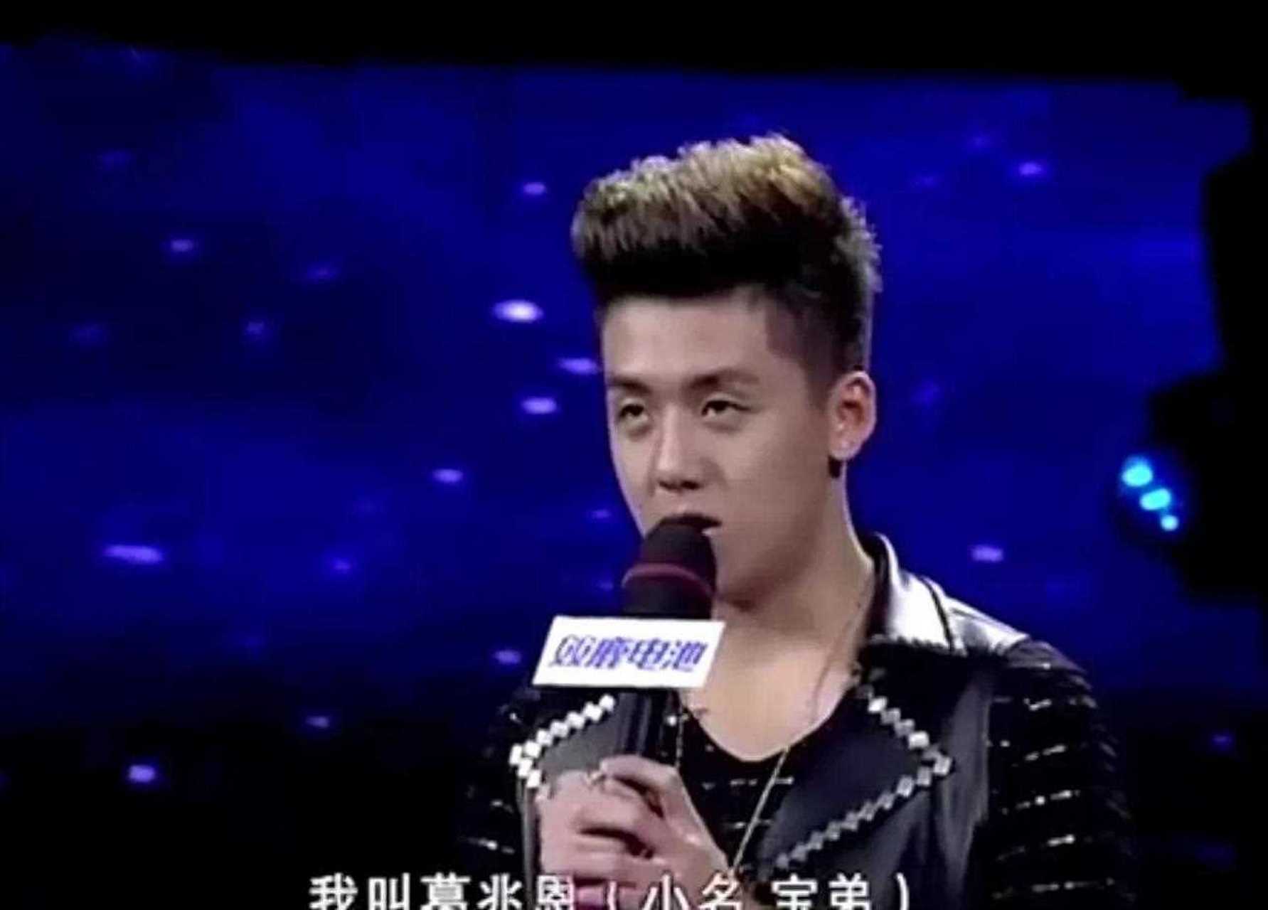 在《我不是明星》的舞台上,来了一个小帅哥,他说:"大家好,我叫葛兆恩