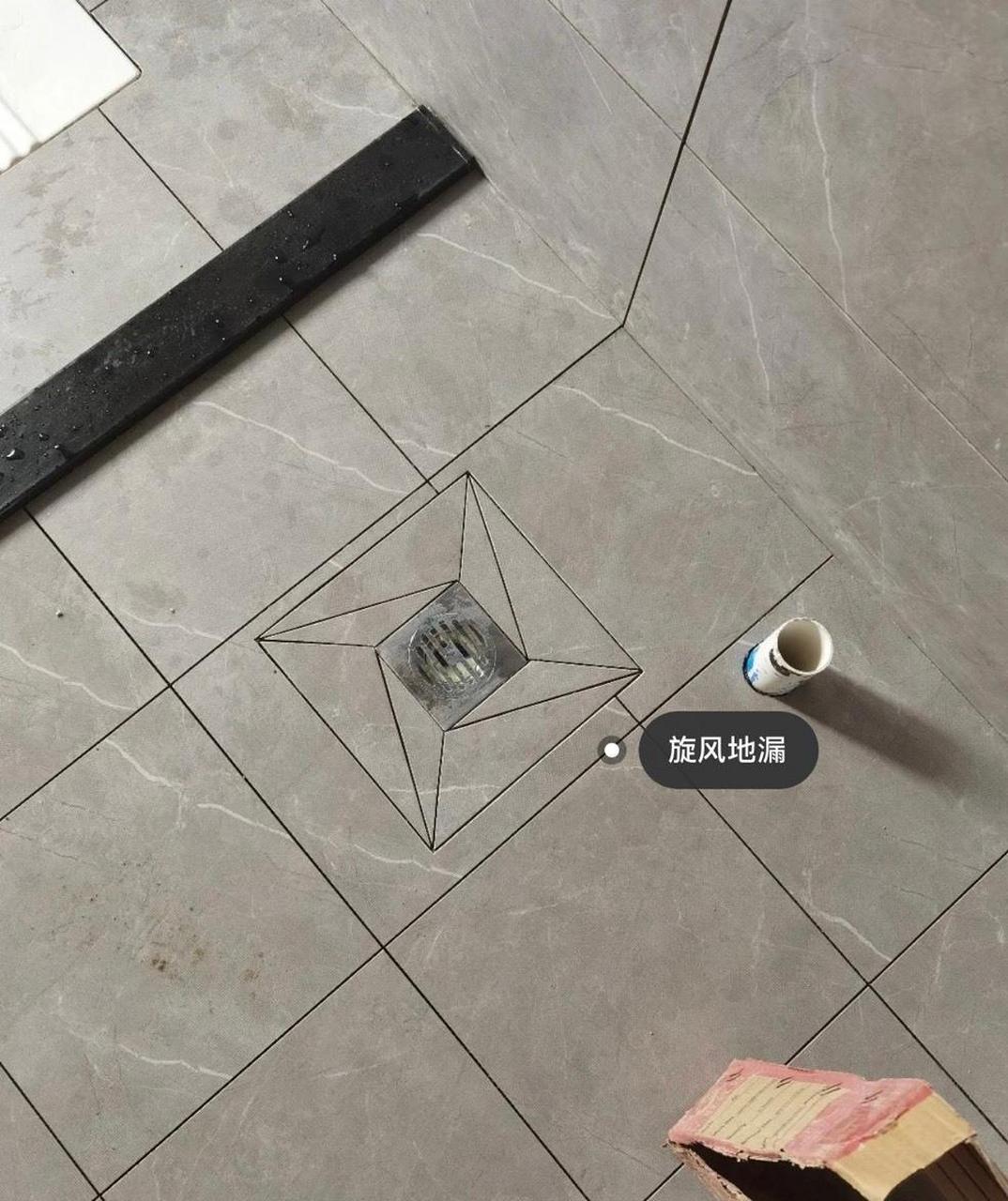 coco说: 1[微风]  ,旋风地漏下水速度和普通的回字形地漏相比较而言