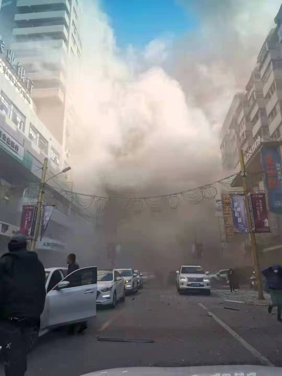 沈阳新鲜事# 南七马路附近,疑似发生煤气爆炸.