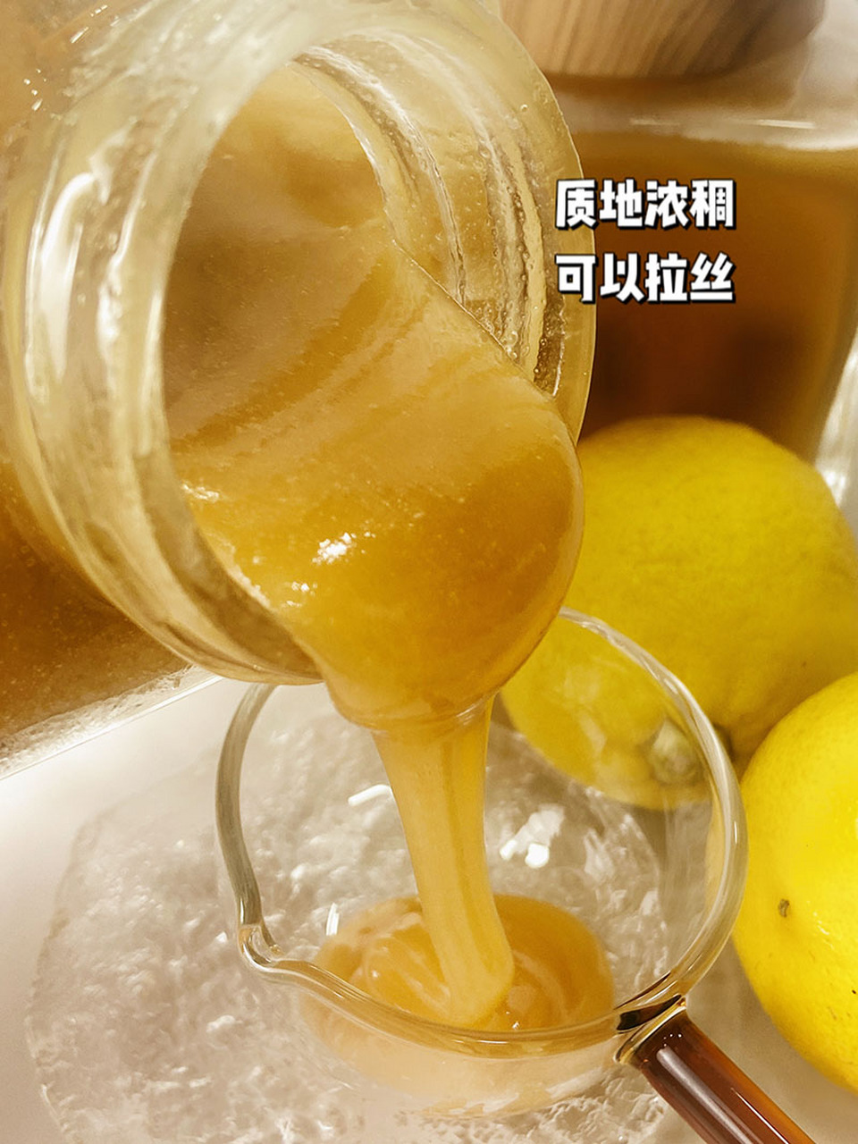 蜂蜜冬天会结晶好还是不会结晶好(蜂蜜冬天会结晶好还是不会结晶好呢)