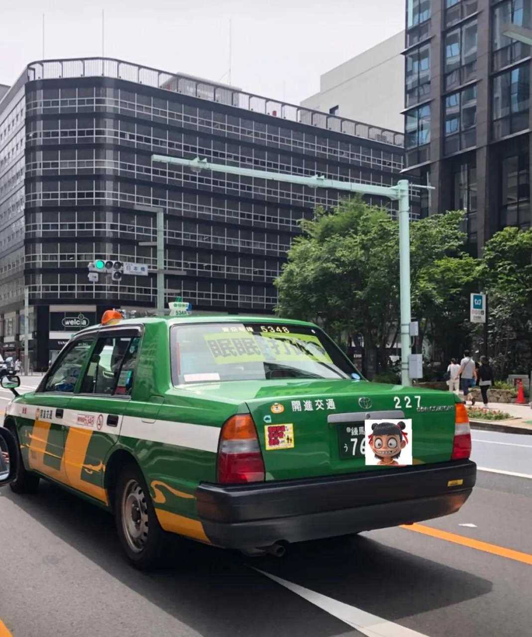 东京的出租车价格,超贵[捂脸]从东京成田机场乘坐出租车到东京市内