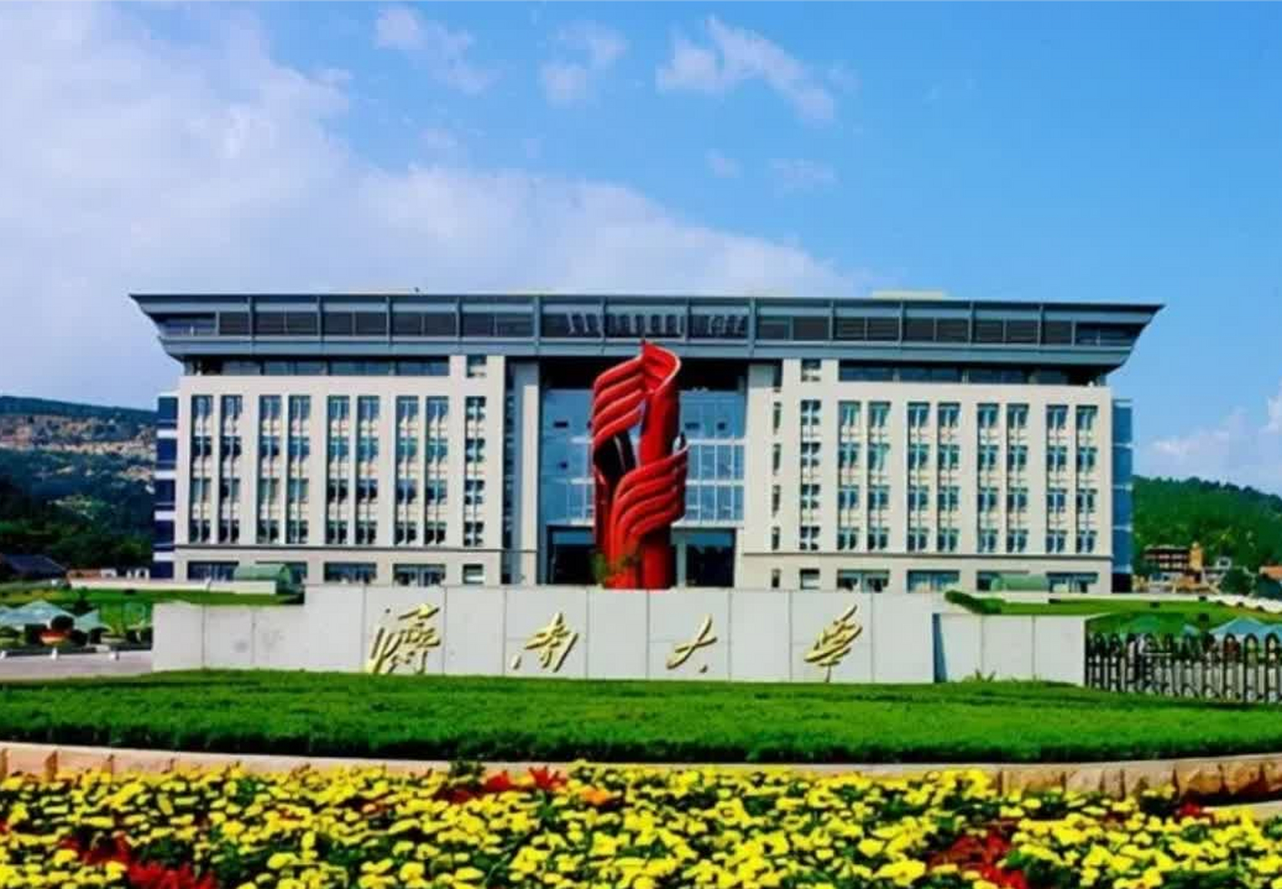 济南大学校门口图片图片