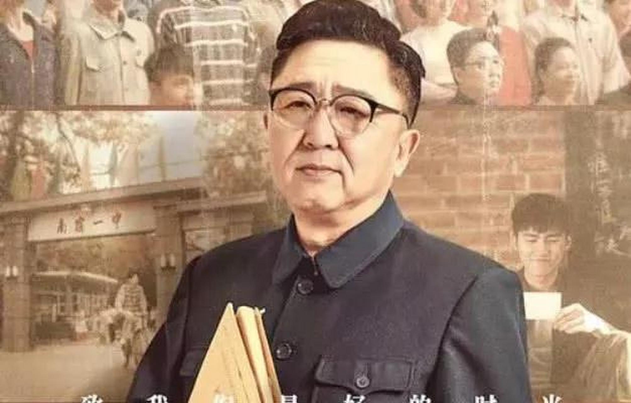 2019年,于谦投资1000万拍《老师好》,想邀请吴京客串,又担心片酬少