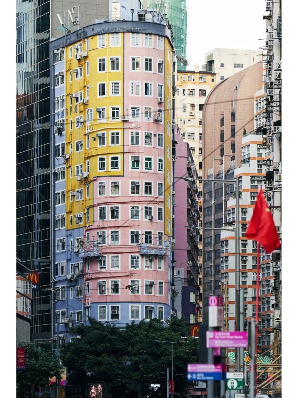 香港湾仔&铜锣湾,散步聊天的惬意时光  「好不好一起散步歸返 就算天