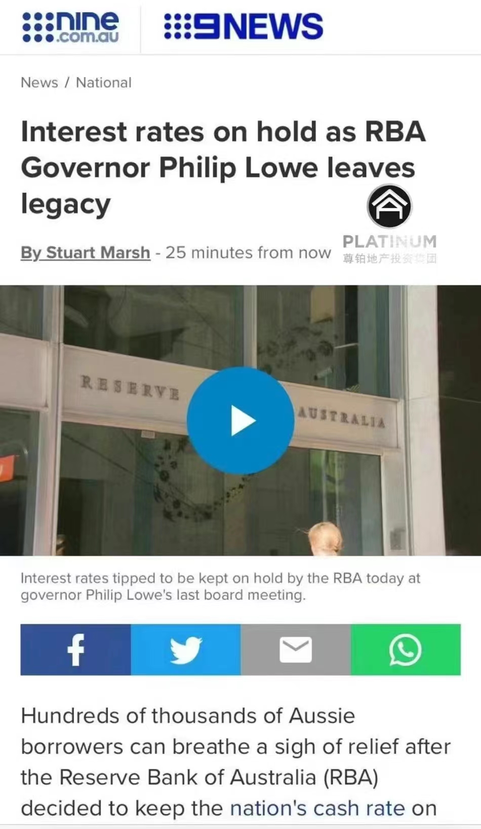 在澳大利亚储备银行(rba)决定连续第三个月维持本国现金利率不变后,数