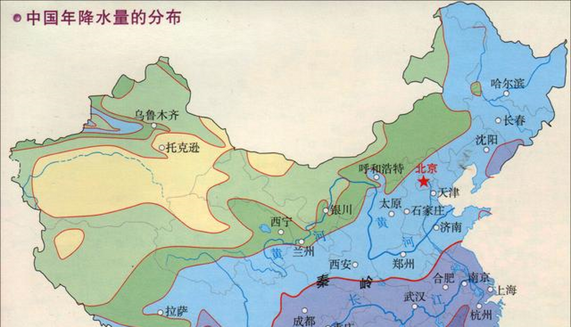 总得来看,在400mm降水线内,又分为了南北两大气候系统.