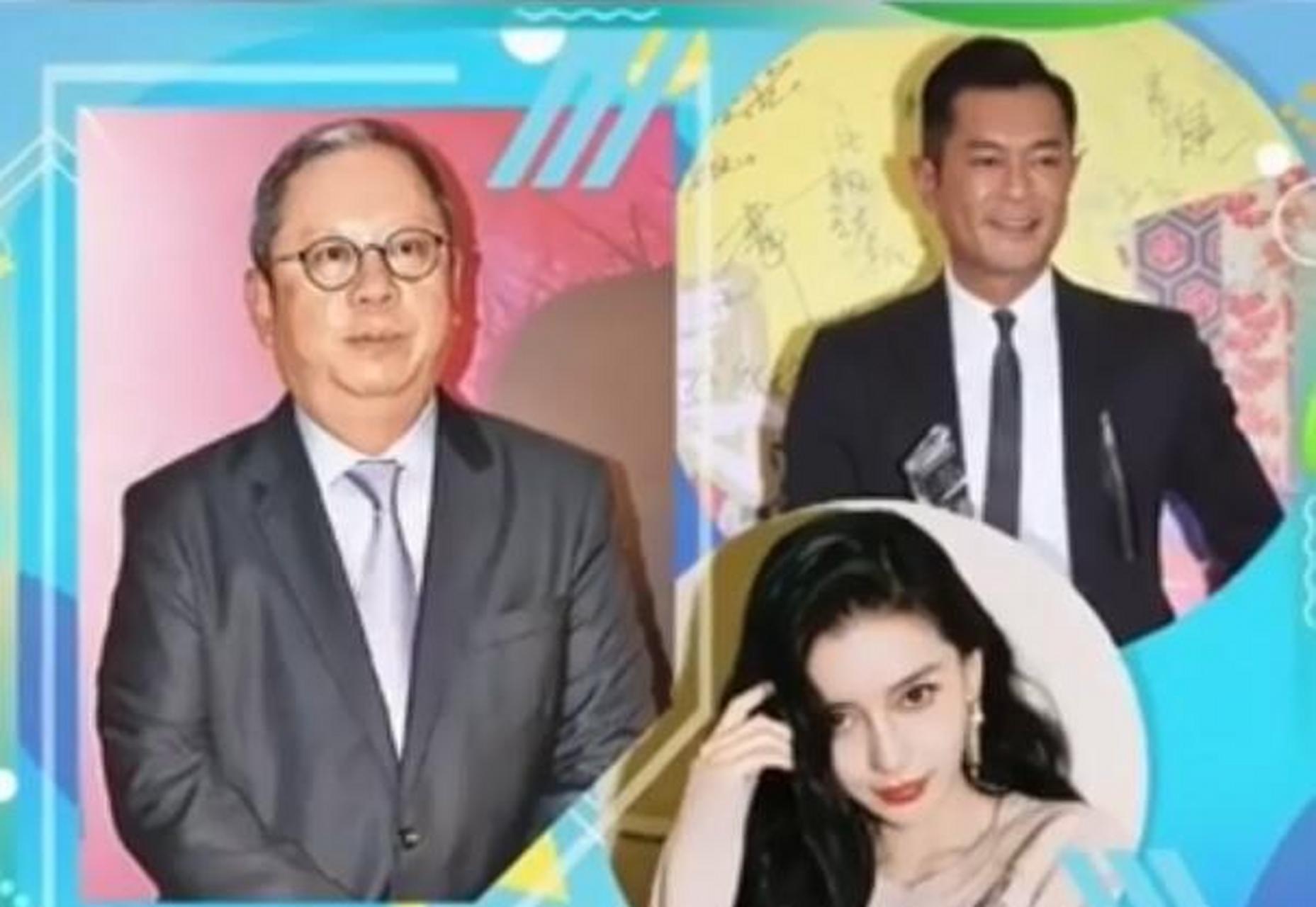 "香港朱皮"一炮成名,在一个视频中言之凿凿的声称古天乐杨颖结婚,并且