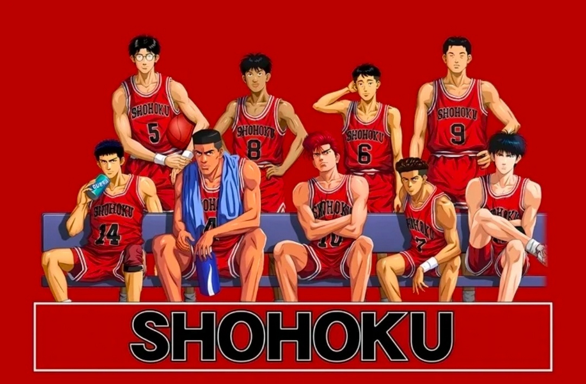 动漫# 《灌篮高手》神奈川县的4支强队,他们分别是湘北队,陵南队