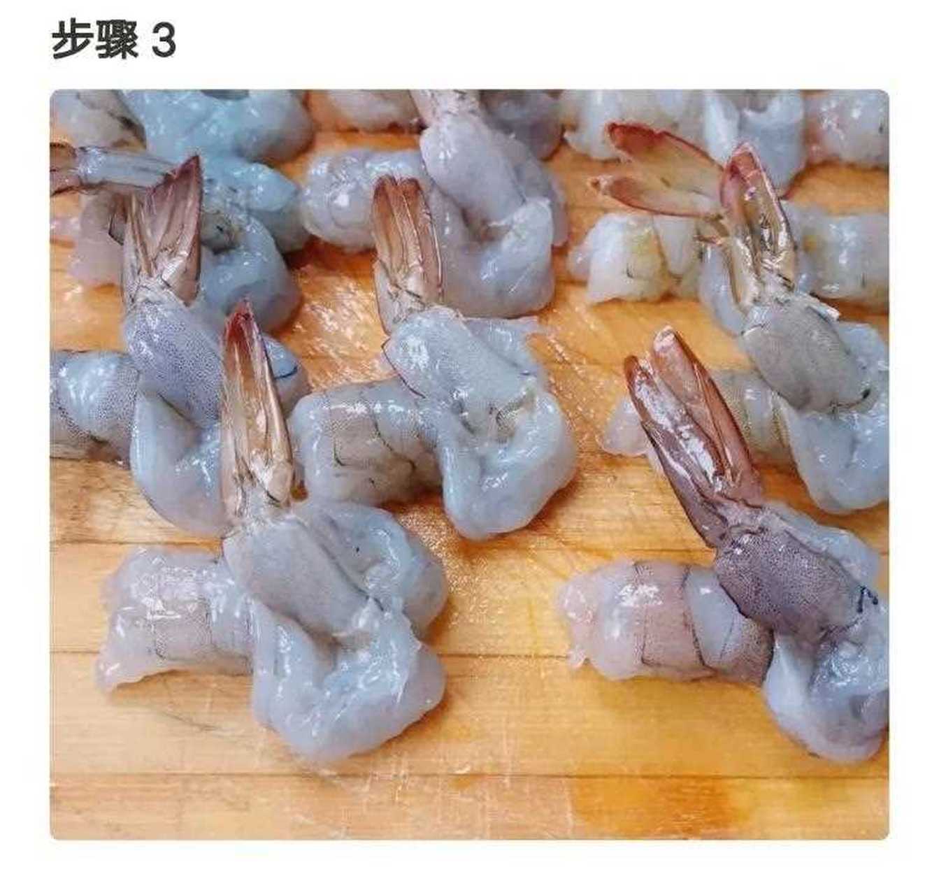 粉丝蒸虾球,又叫吉利虾球!好吃又好看!