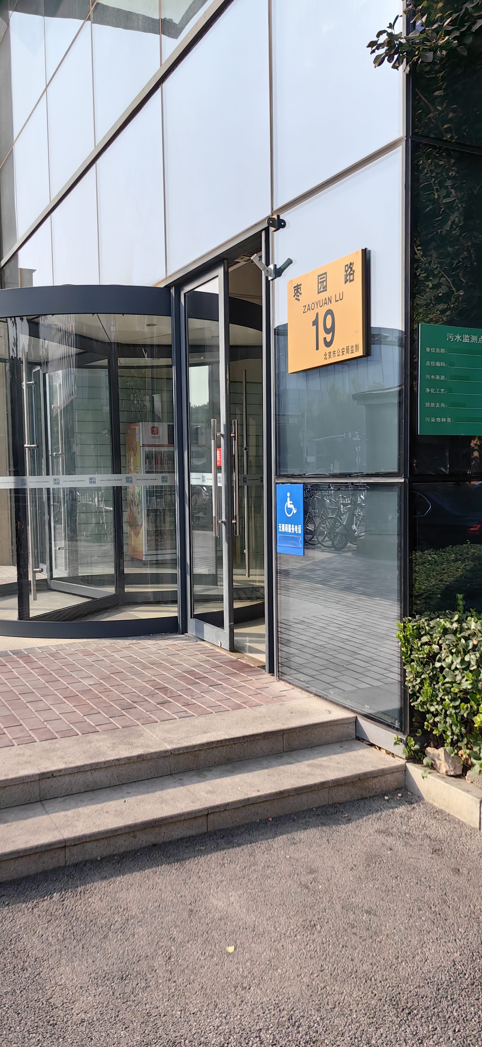 如果您心态好每天都是快乐反之则愁云不展