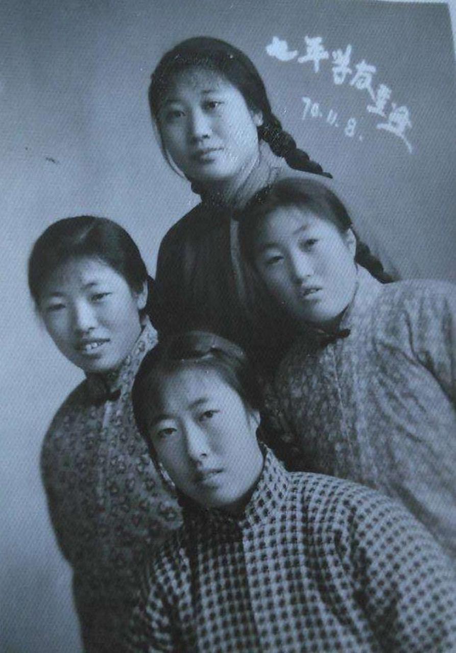 领动计划# 【故乡老照片】1972年内蒙古根河的大姑娘.