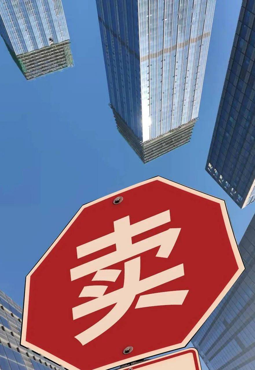 房地产彻底暴雷,房价腰斩,压力会变小吗?