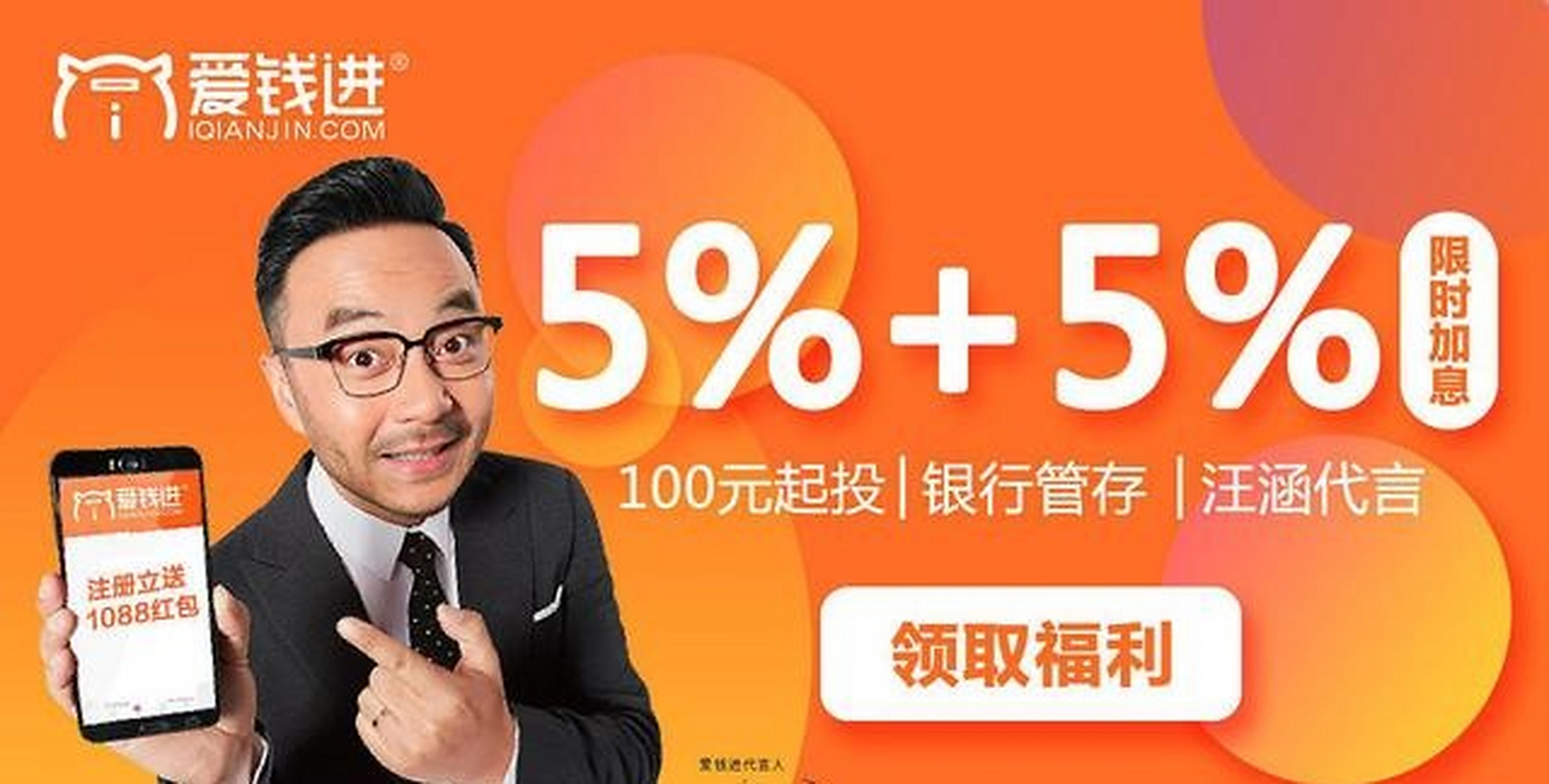 有没有p2p把钱要回来的(有没有p2p把钱要回来的平台)
