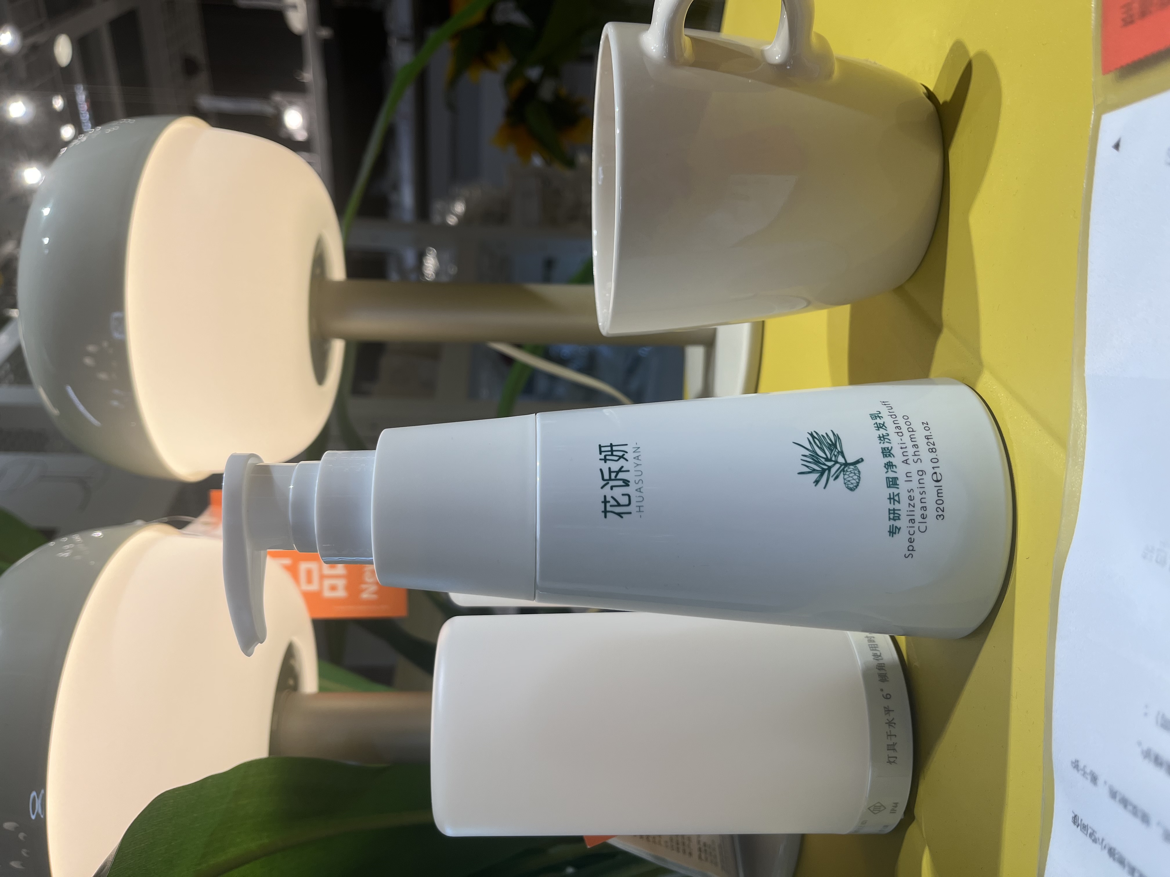 花诉妍专研去屑净爽洗发乳集合了多种强效成分让你告别头皮屑问题